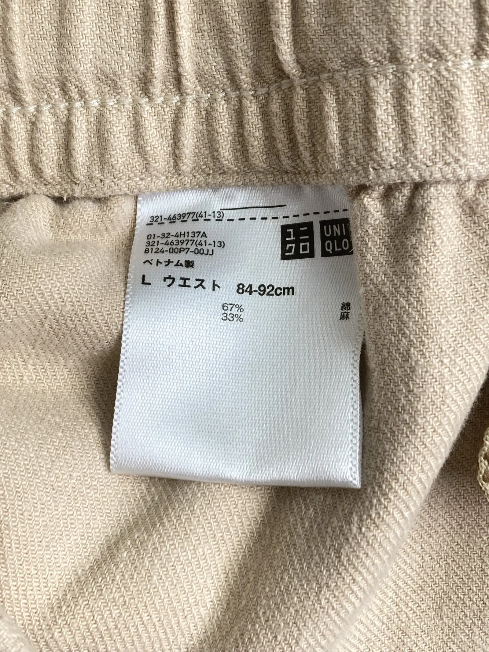 https://r2-worker.digdig.jp/product/af1180a1-333f-468a-a328-c299ec41f2d7/451c32c7-a358-4fef-8cc0-cc6b9ae6518d