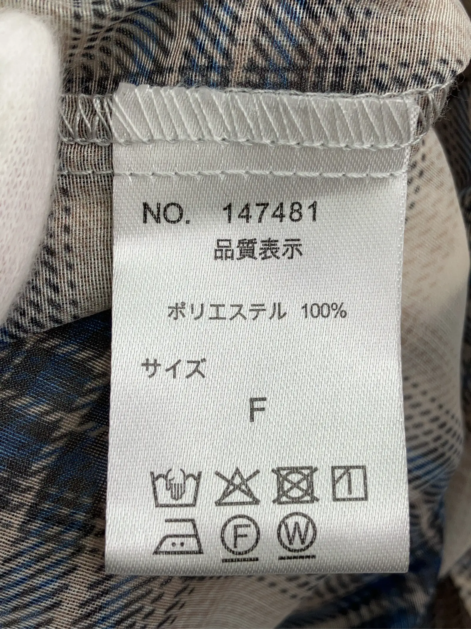 https://r2-worker.digdig.jp/product/af11c792-ee7f-4c01-a778-1bdecffcef55/7713f4c4-9af2-4f95-aca0-1bac81f2ff87