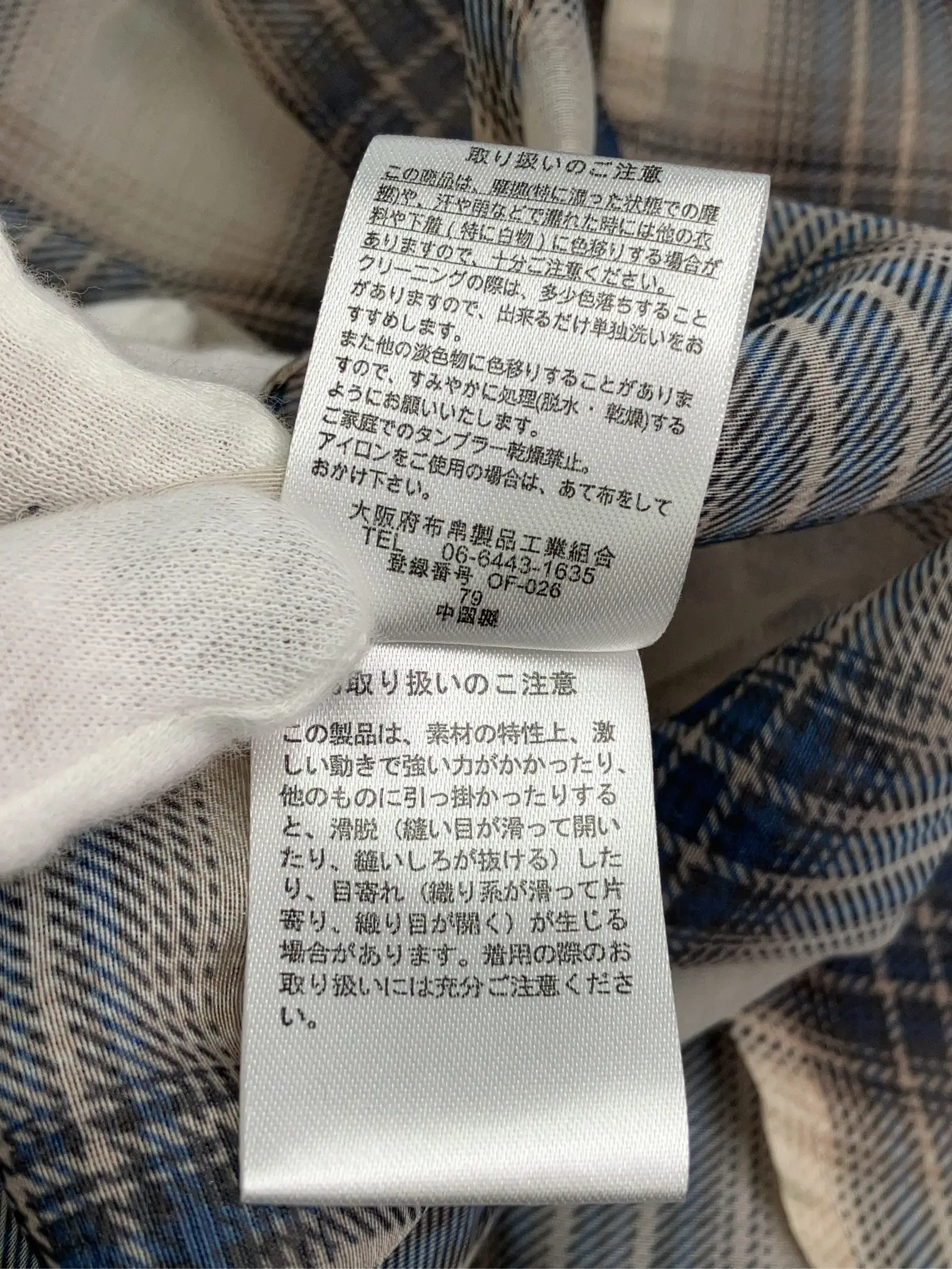 https://r2-worker.digdig.jp/product/af11c792-ee7f-4c01-a778-1bdecffcef55/7cb4c7e3-bff5-49b1-95cc-565861d1bc98