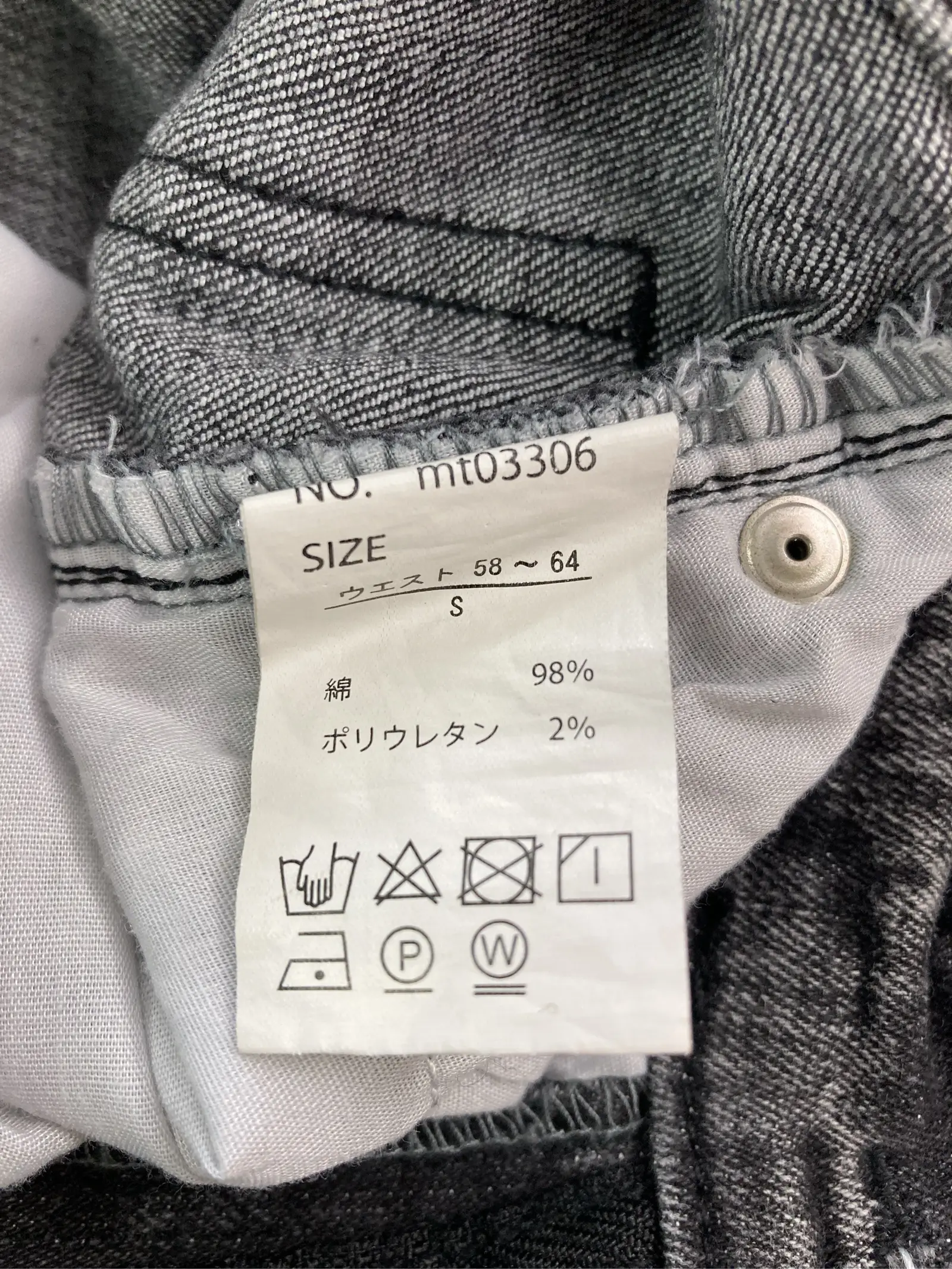 https://r2-worker.digdig.jp/product/af11f2ed-83fc-41fa-b71d-fddc91589816/81cae541-6a85-4e8f-9039-2984801c5530