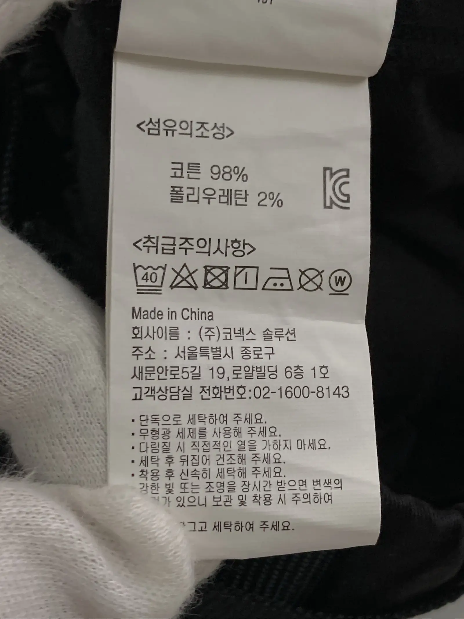 https://r2-worker.digdig.jp/product/af12c182-3e9b-438c-8af2-f7173acacae3/321d5458-ef30-46c1-8550-3b4e3e1b9512