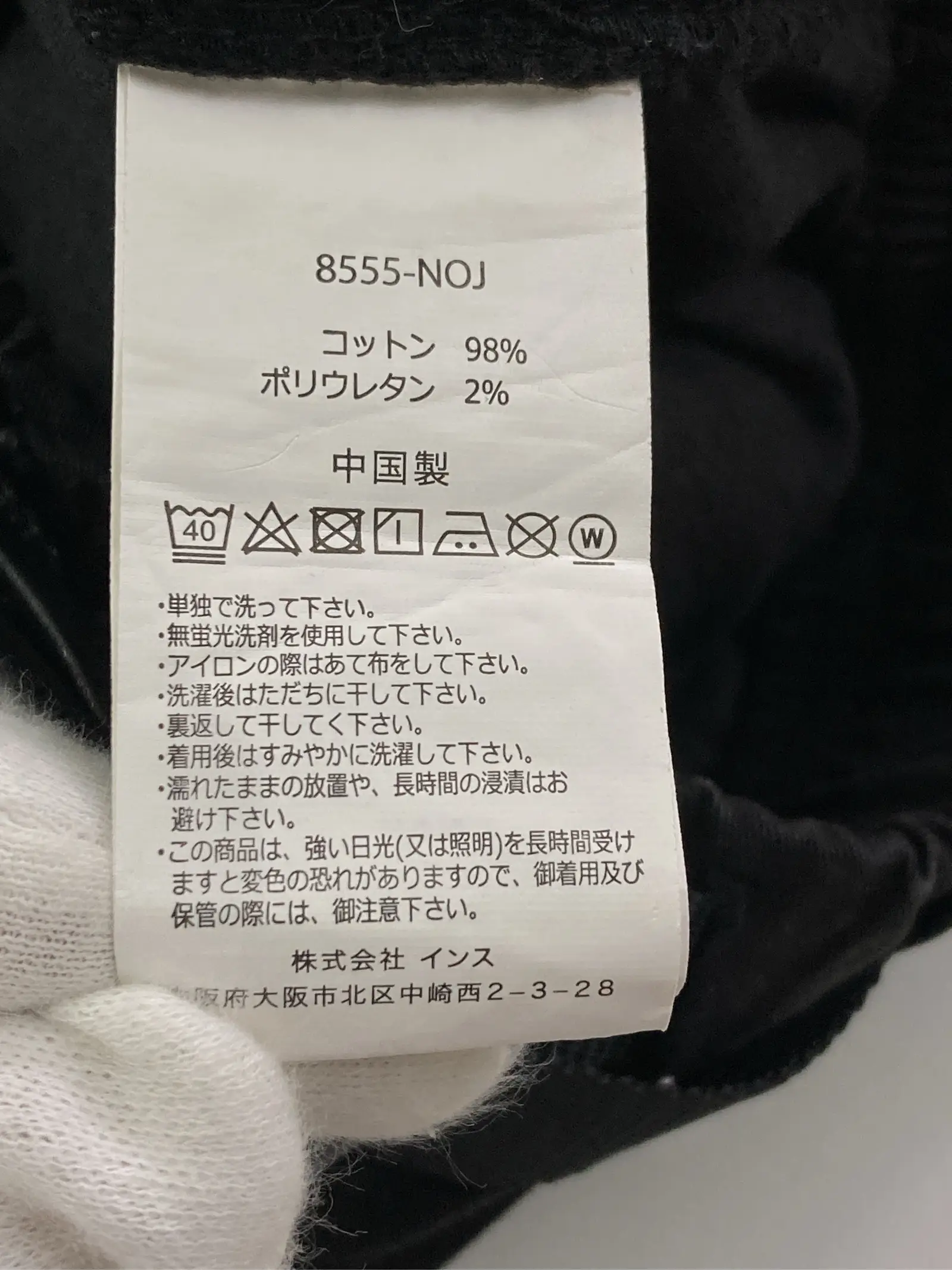 https://r2-worker.digdig.jp/product/af12c182-3e9b-438c-8af2-f7173acacae3/c85cafa6-0716-4f99-a30f-f9f6eb5e997e