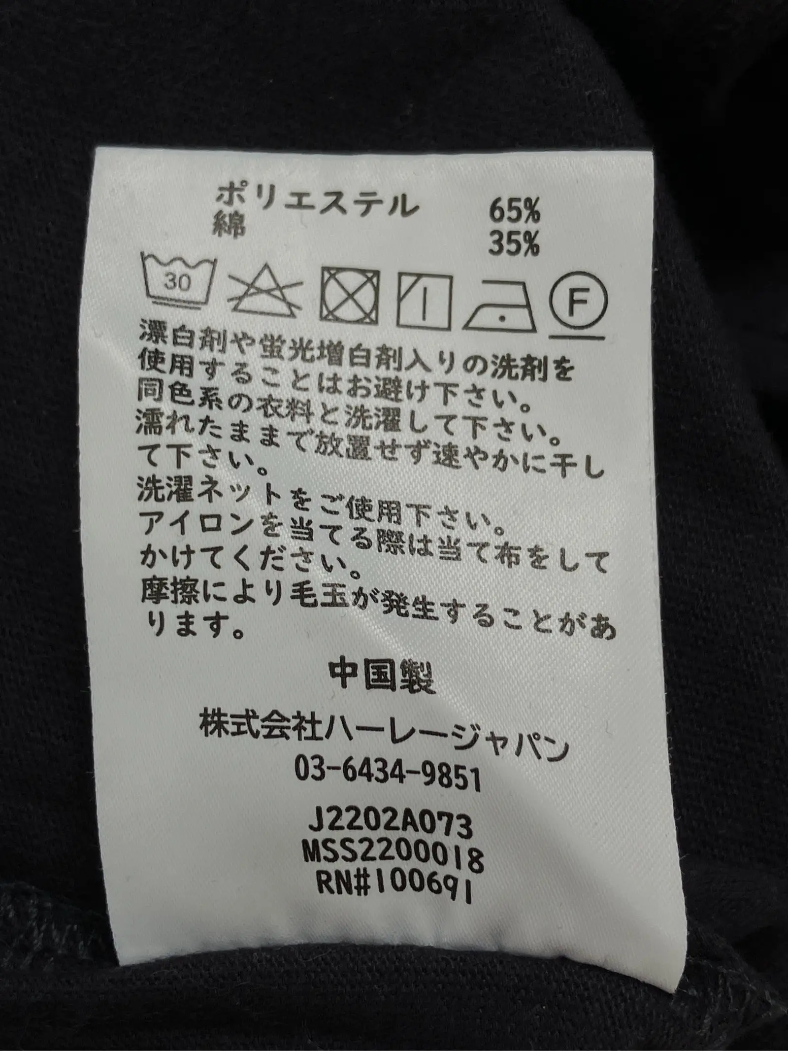 https://r2-worker.digdig.jp/product/af1349db-2d63-42fe-96f0-d92134a77d50/8b4c18da-2737-4c82-8768-7c6085a3c64c