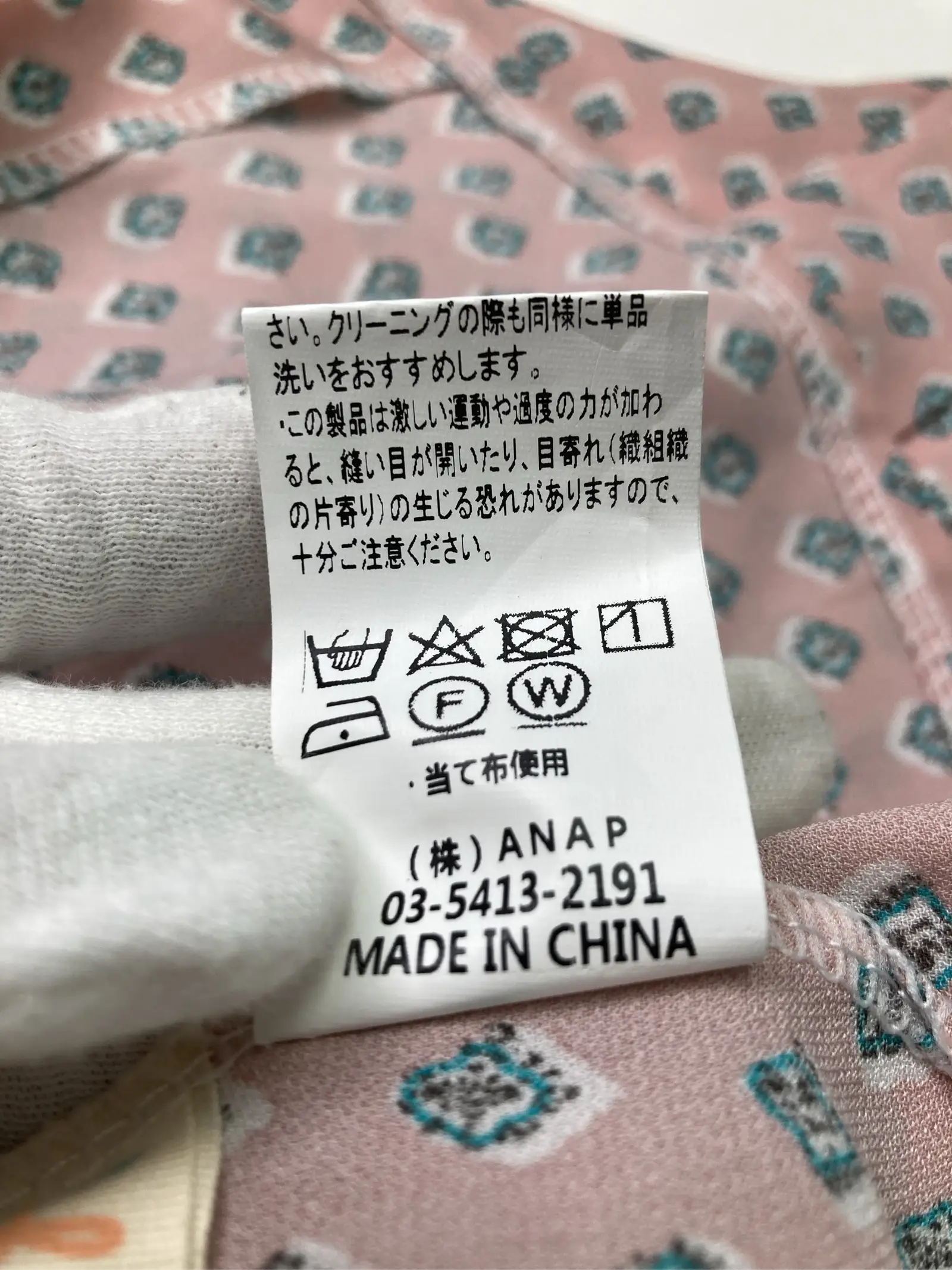 https://r2-worker.digdig.jp/product/af17e07c-9068-4f13-8a9c-299c51562aa2/8c71c6ad-71bc-4c39-a2e6-67eadf200ce5