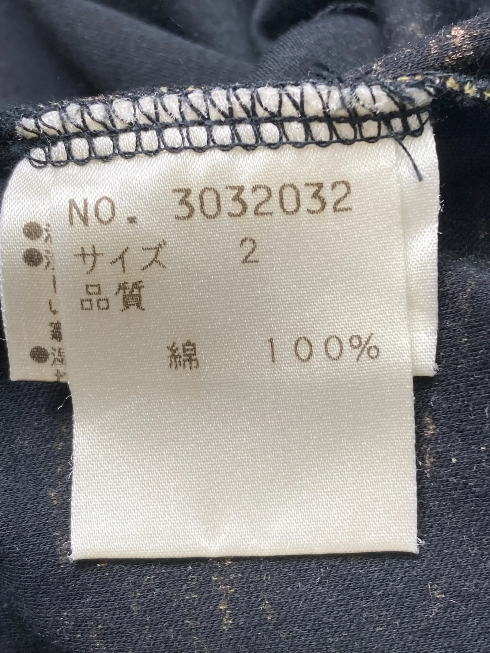 https://r2-worker.digdig.jp/product/af1bff80-1f2c-4ab0-9ed6-63f90009bf52/3623e726-a15e-4a3d-8ff3-725ac5beccbe