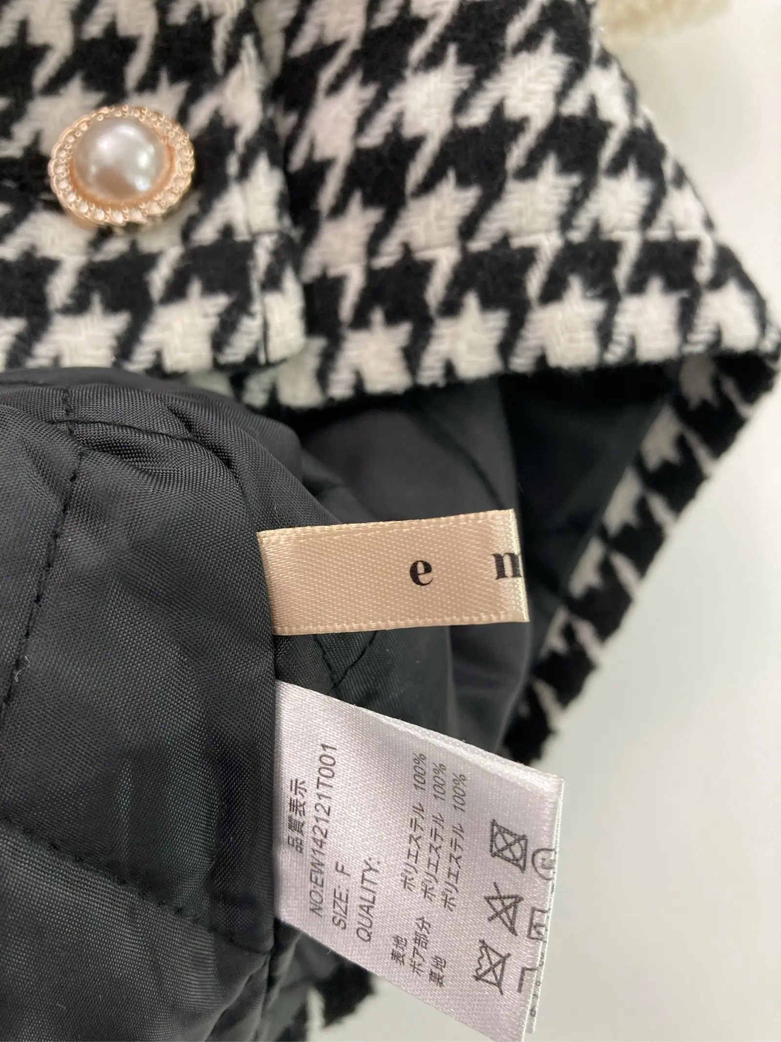https://r2-worker.digdig.jp/product/af1c2a79-9b47-4522-83be-316346dcc3d4/619529e9-b219-4bd8-9c40-725c3f519c97