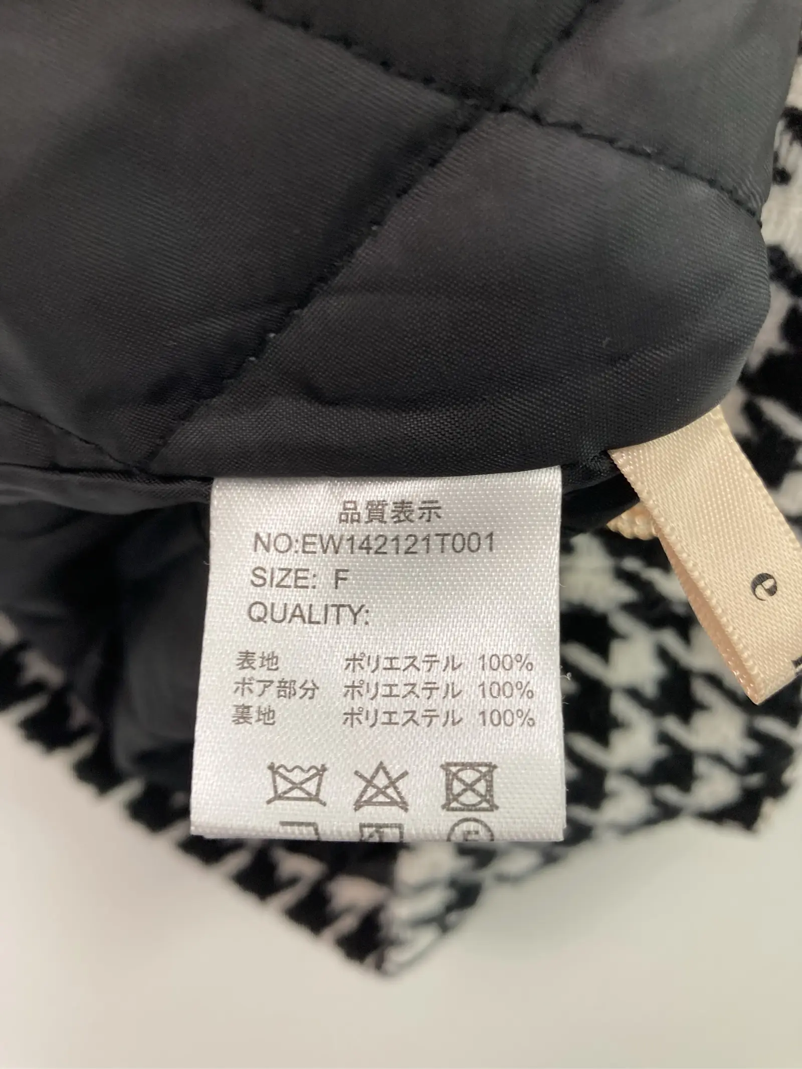 https://r2-worker.digdig.jp/product/af1c2a79-9b47-4522-83be-316346dcc3d4/71c975b6-3c60-4e84-a352-5d5201f93f05
