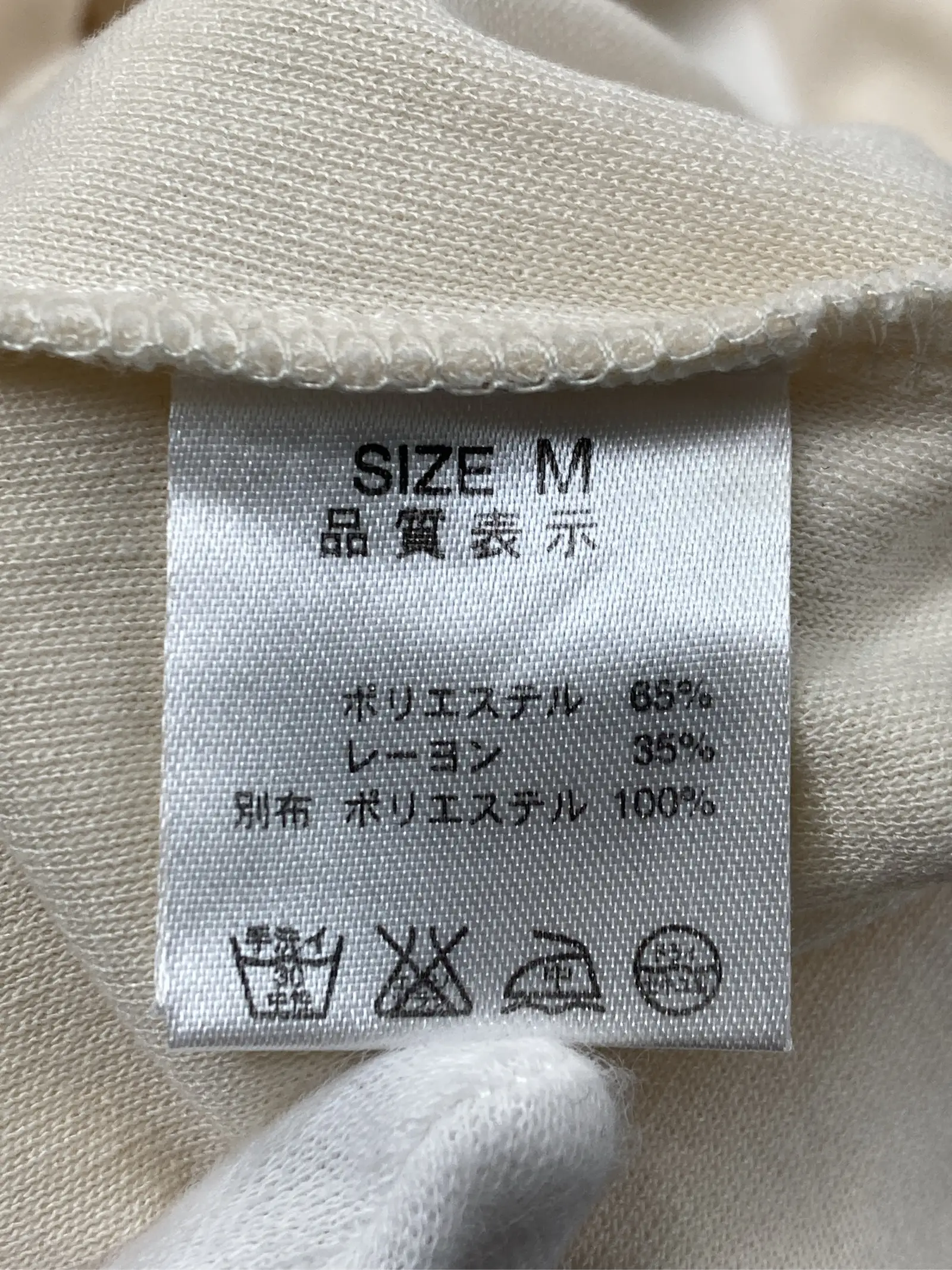 https://r2-worker.digdig.jp/product/af1cfc83-6f0c-460a-9625-96757b7b290a/5913c7af-0e17-4020-aab8-b6296c9206bb