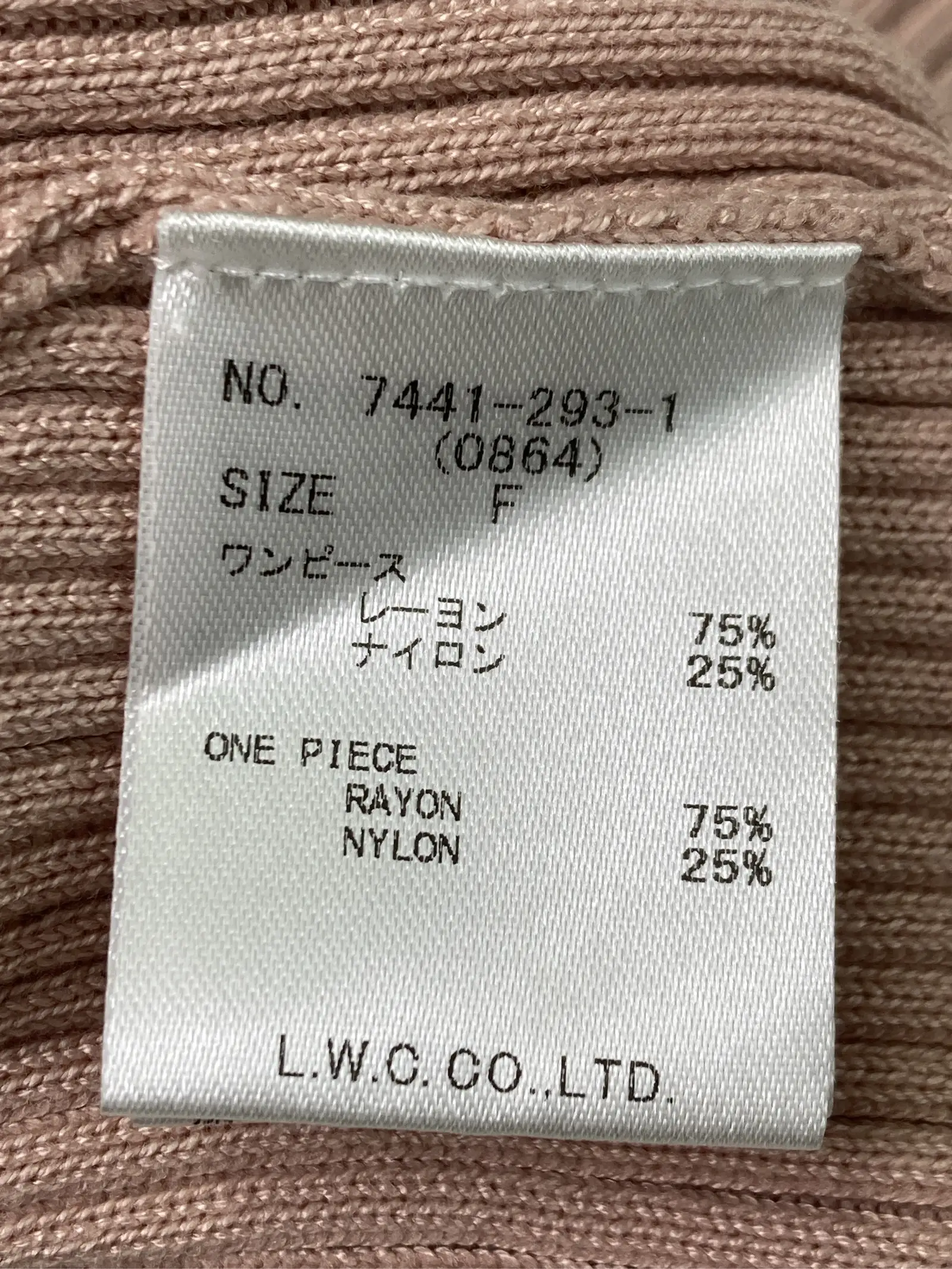 https://r2-worker.digdig.jp/product/af1d3dd2-cc4d-441a-b01a-ed69f96df736/09dd5a50-f3a5-418f-90d8-28f105aa819b