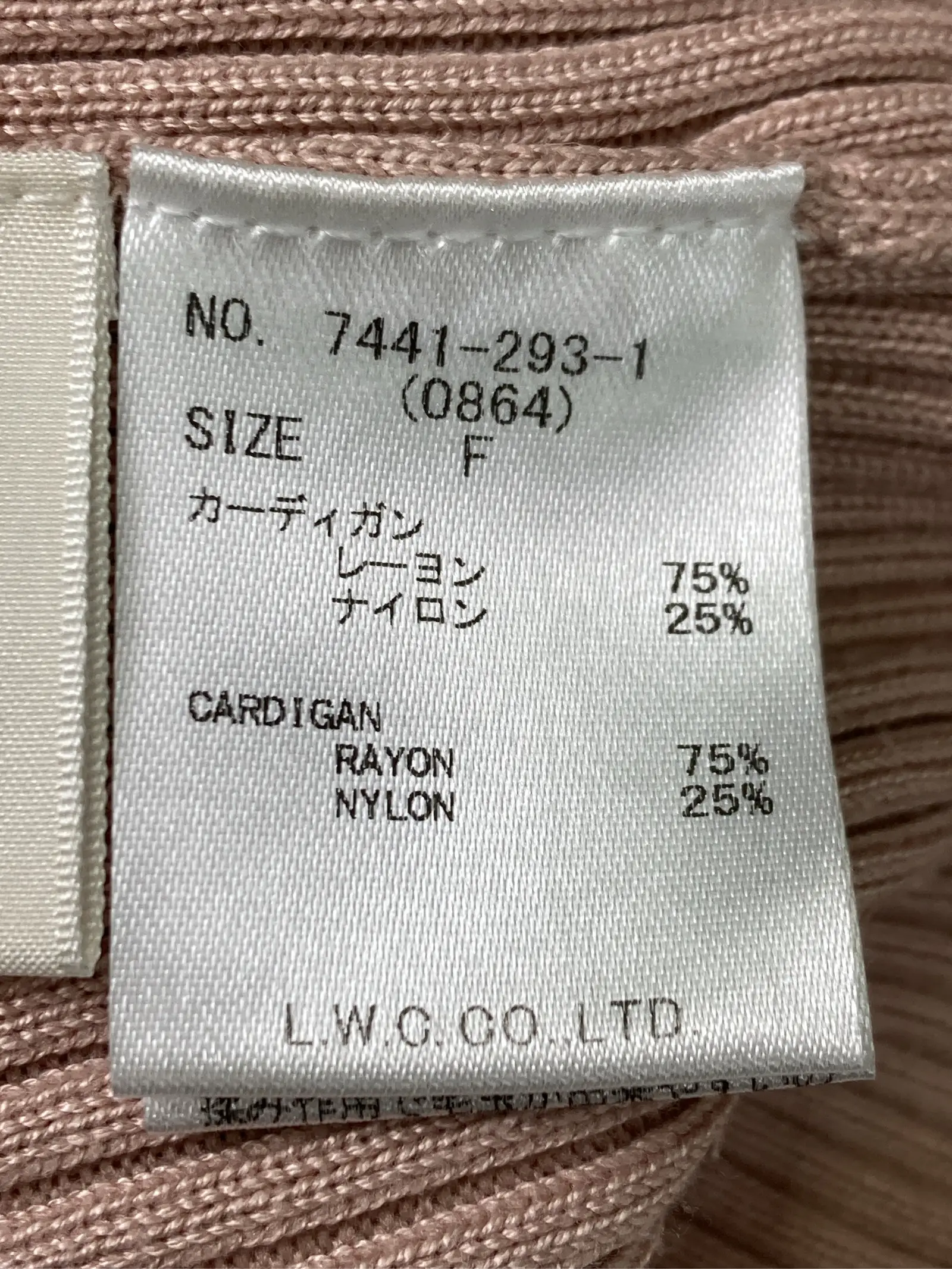 https://r2-worker.digdig.jp/product/af1d3dd2-cc4d-441a-b01a-ed69f96df736/285a979f-fb3c-447d-8754-1aa5549f4f42