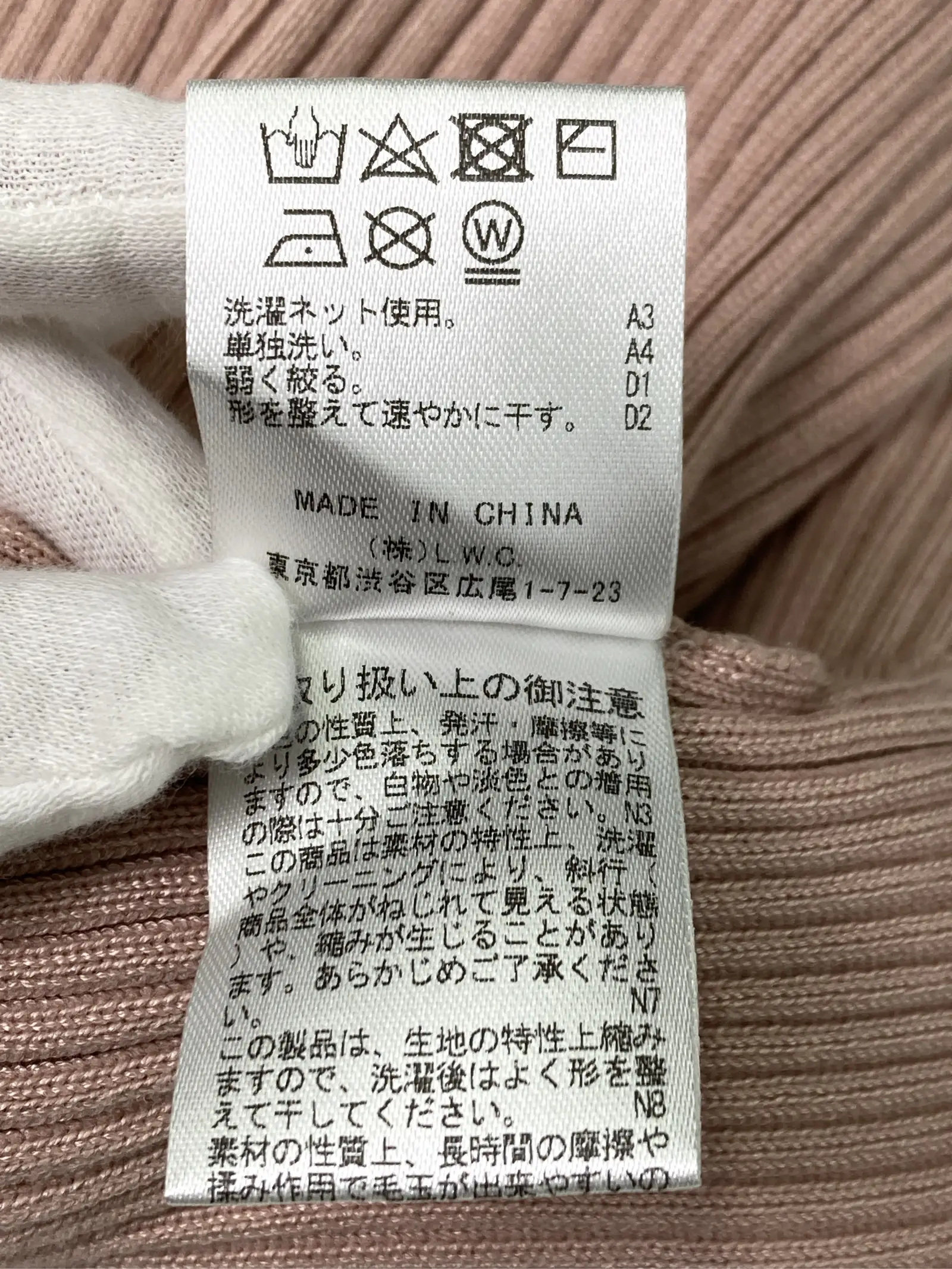 https://r2-worker.digdig.jp/product/af1d3dd2-cc4d-441a-b01a-ed69f96df736/2bbd6c89-47a7-4770-9260-b9476b763993