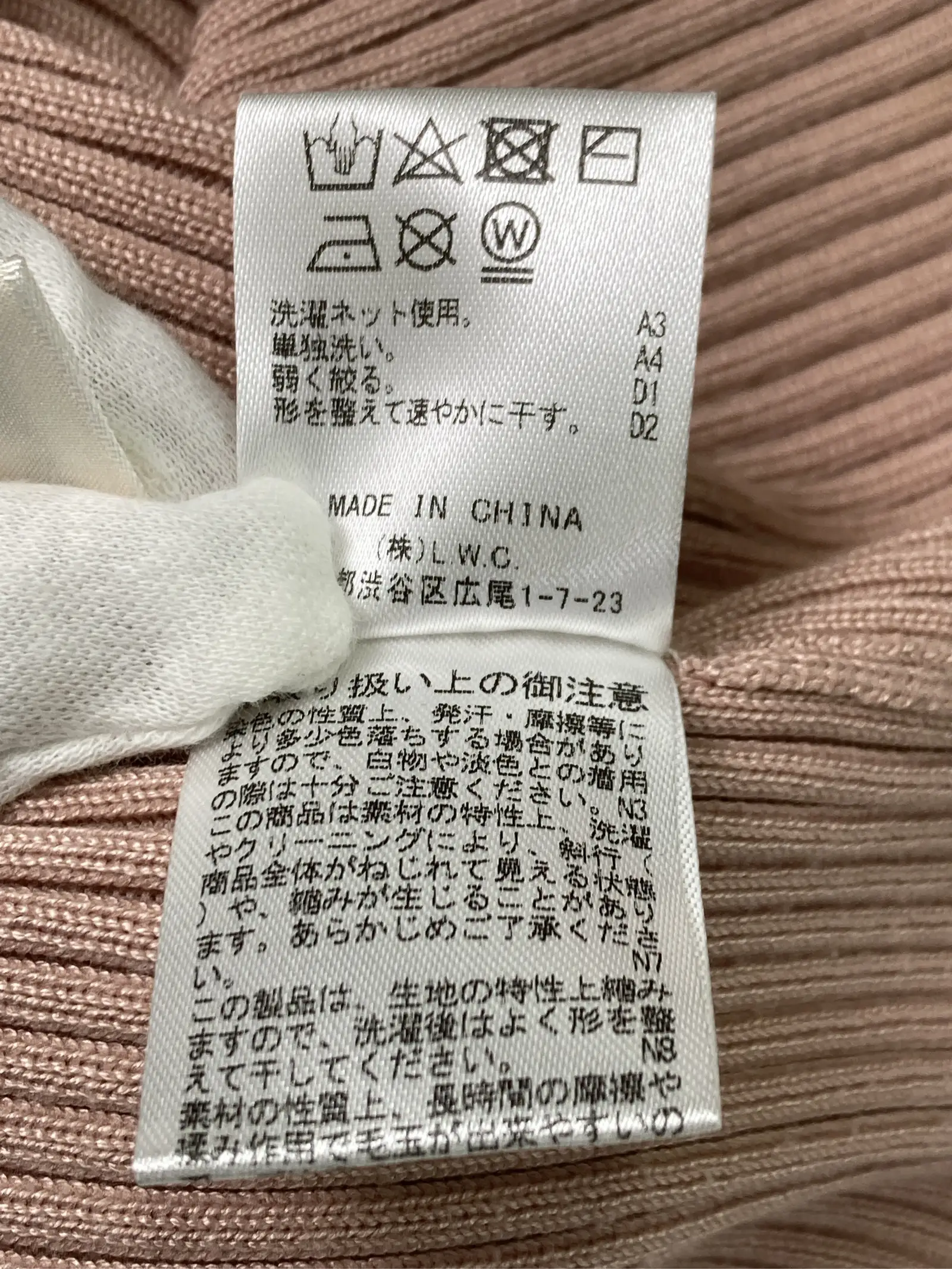 https://r2-worker.digdig.jp/product/af1d3dd2-cc4d-441a-b01a-ed69f96df736/c20938df-1607-470b-9353-814b43408730