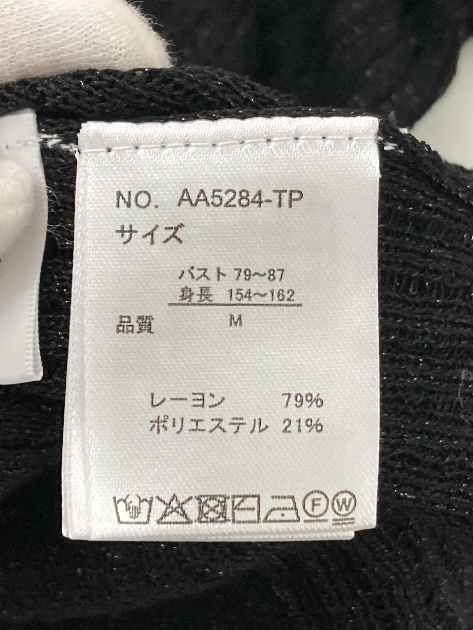https://r2-worker.digdig.jp/product/af1d57bc-f6f2-4239-8a01-78612f504b5e/76dc396a-92d1-43ea-aa65-9e9edc83549b