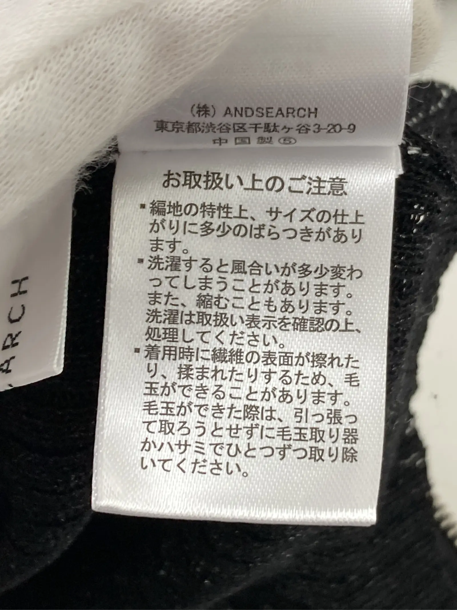 https://r2-worker.digdig.jp/product/af1d57bc-f6f2-4239-8a01-78612f504b5e/8cdfc1fe-6e48-40dc-9335-3197dd4d23f7