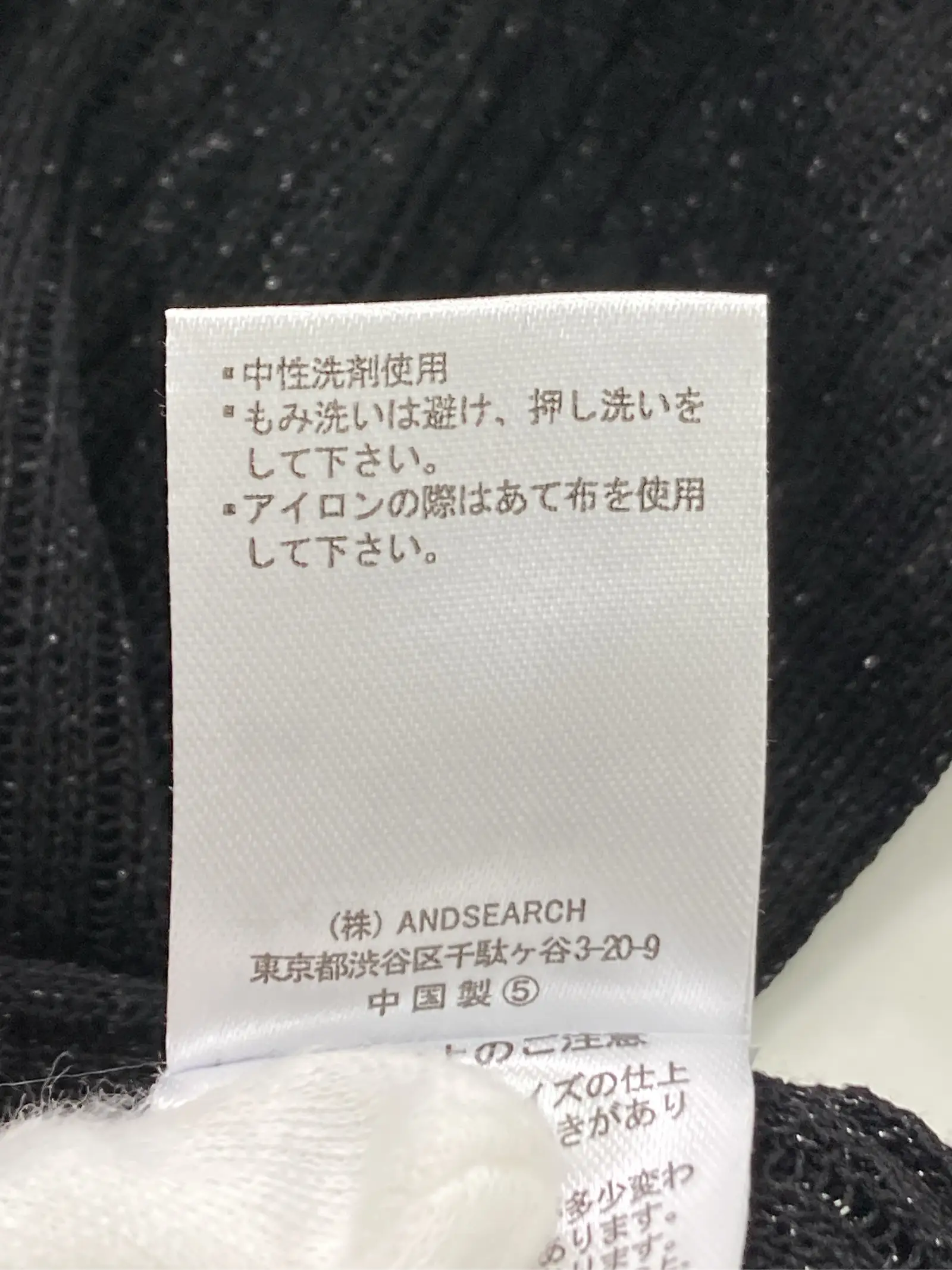 https://r2-worker.digdig.jp/product/af1d57bc-f6f2-4239-8a01-78612f504b5e/ac7621d7-c4a4-45cb-bad9-d3c781a43a58