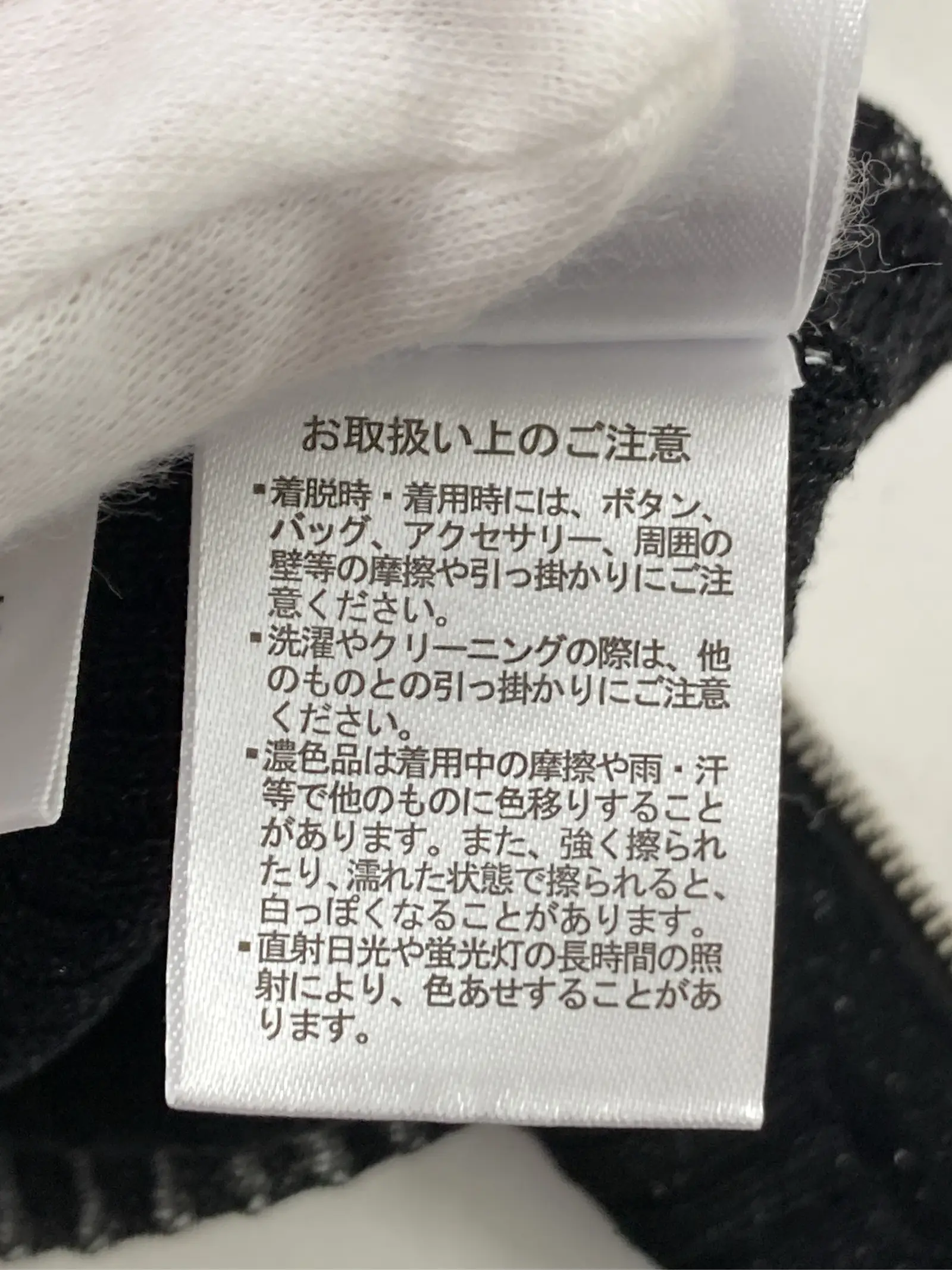 https://r2-worker.digdig.jp/product/af1d57bc-f6f2-4239-8a01-78612f504b5e/f797929e-9bc7-4c00-9bff-6f63195bf06b