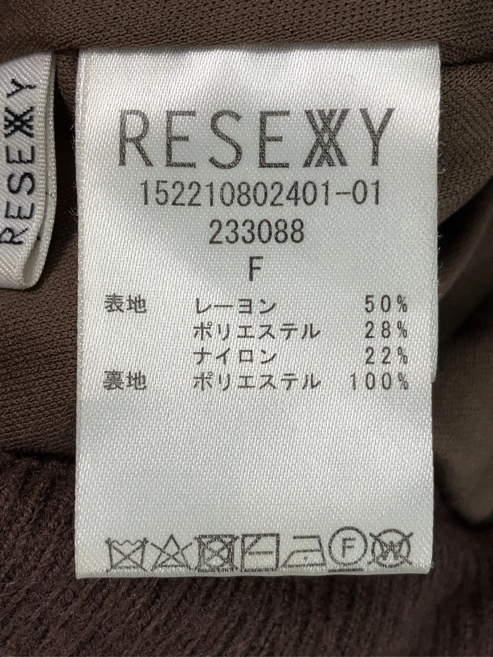 https://r2-worker.digdig.jp/product/af210b2e-51b3-4a27-af17-103dae9101da/03d30c8f-1932-4c8d-8a35-ca4b460cf615