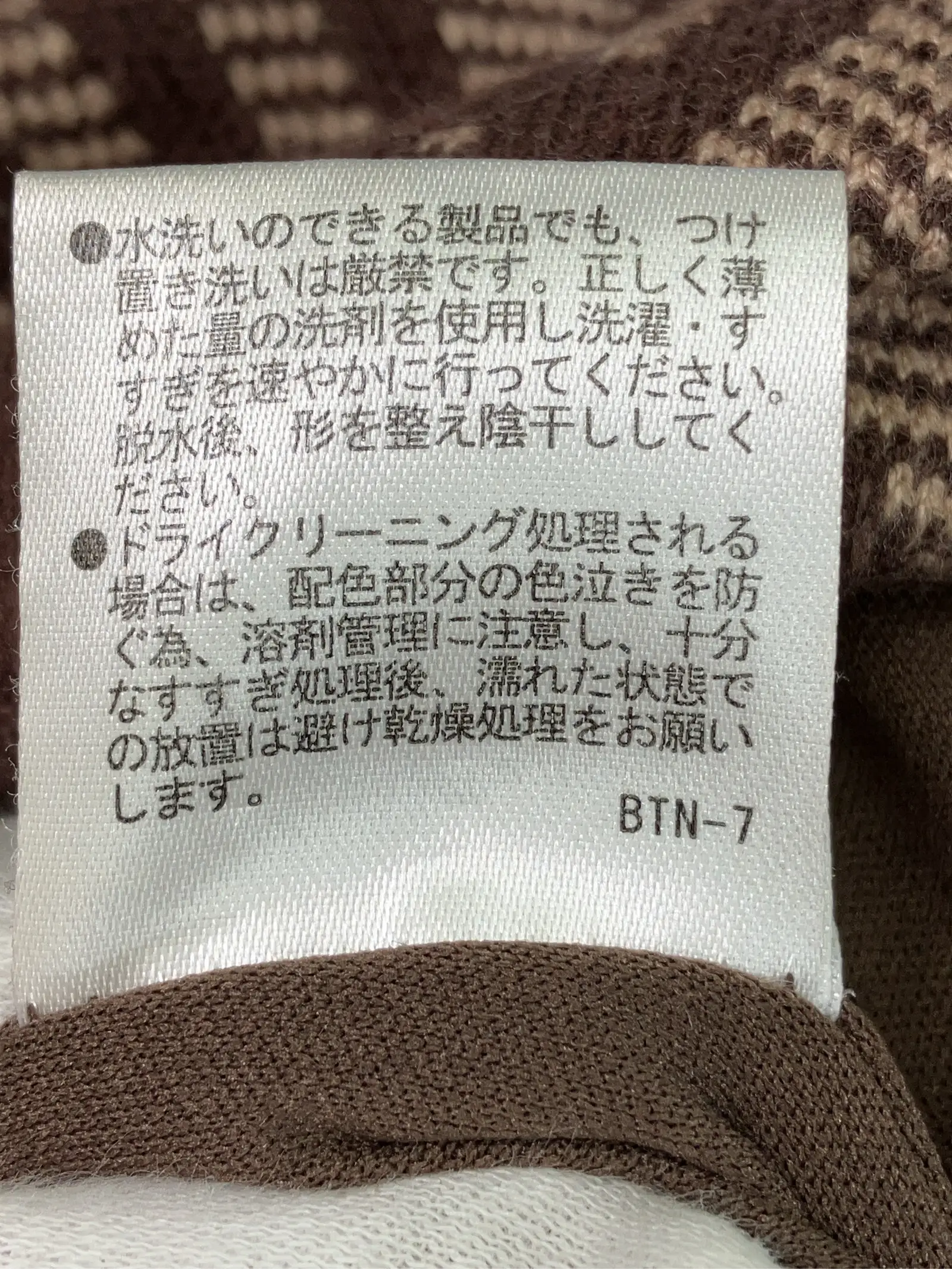 https://r2-worker.digdig.jp/product/af210b2e-51b3-4a27-af17-103dae9101da/4697e34c-b0c2-475e-910c-6b4c75af686d