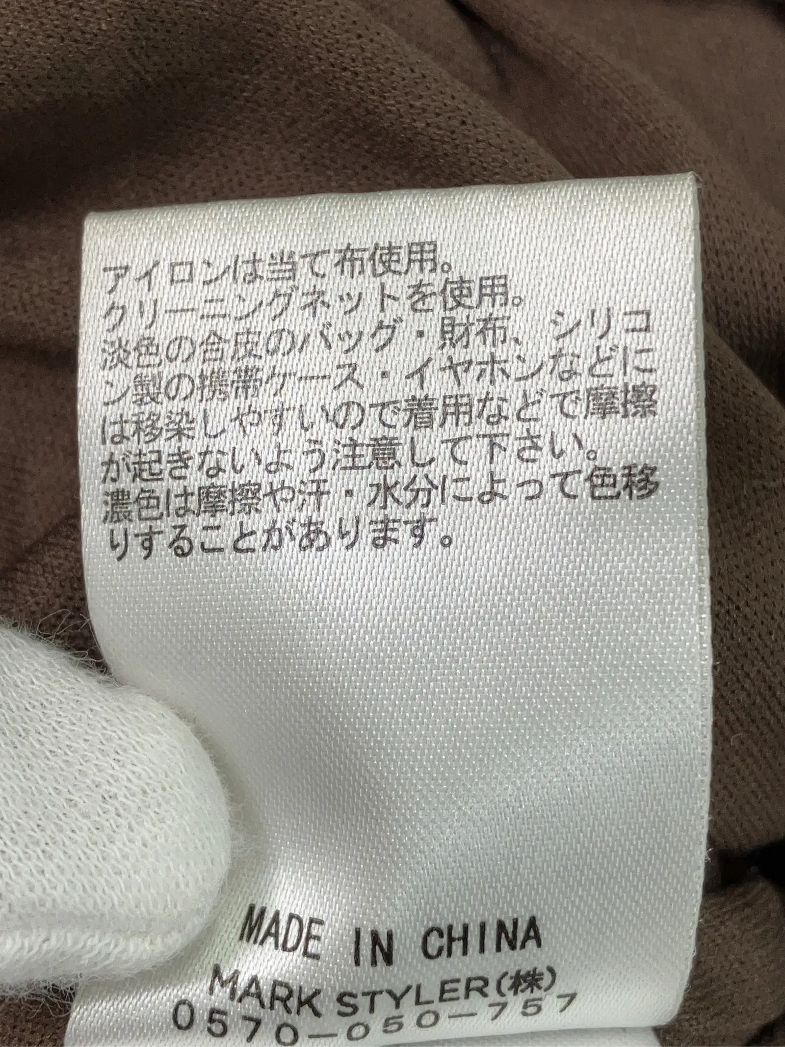 https://r2-worker.digdig.jp/product/af210b2e-51b3-4a27-af17-103dae9101da/7d679d24-63ab-433c-886e-9411dcef24b9