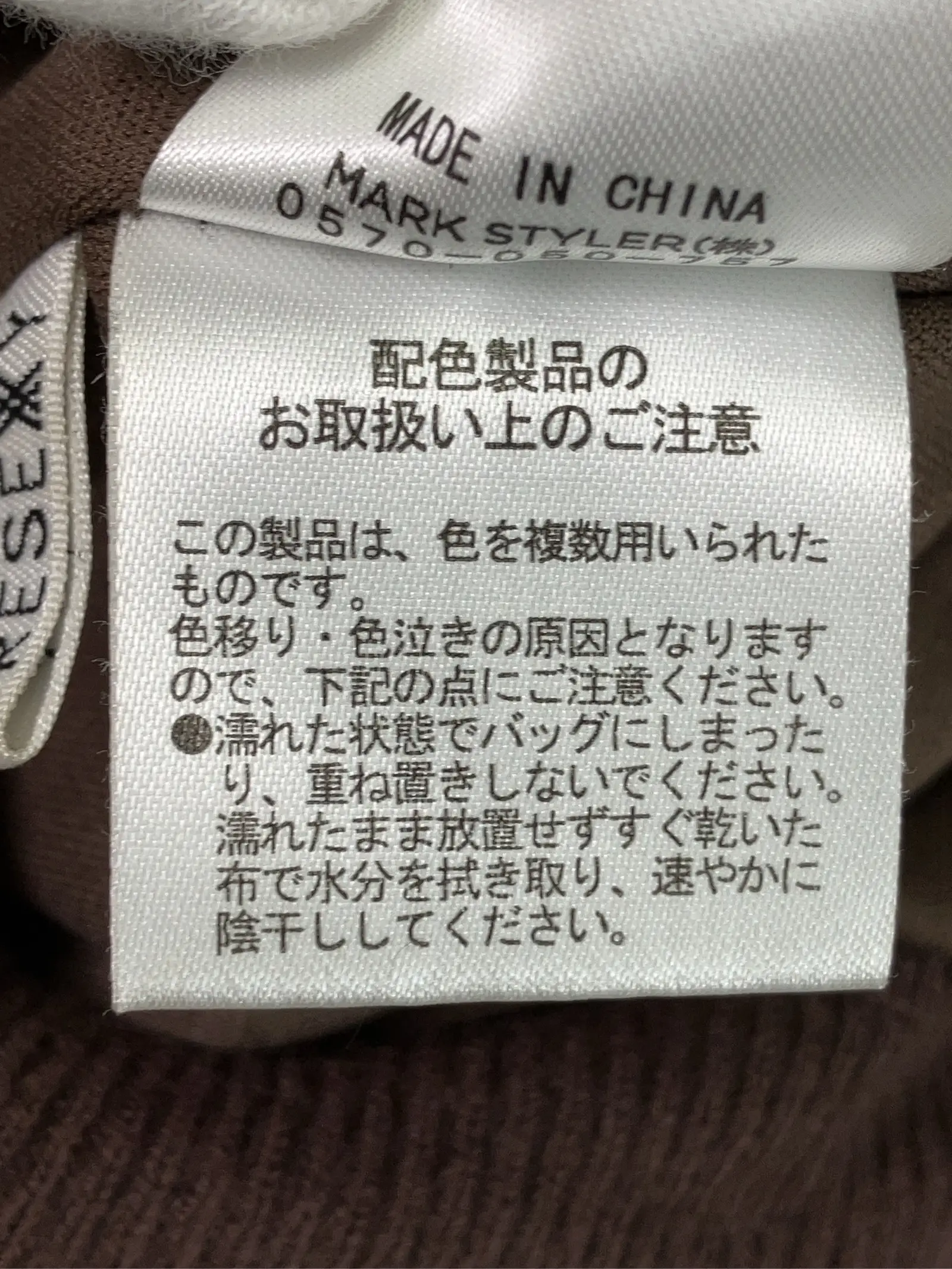 https://r2-worker.digdig.jp/product/af210b2e-51b3-4a27-af17-103dae9101da/f06f3a55-5bec-4e86-99d4-a13734e9e045