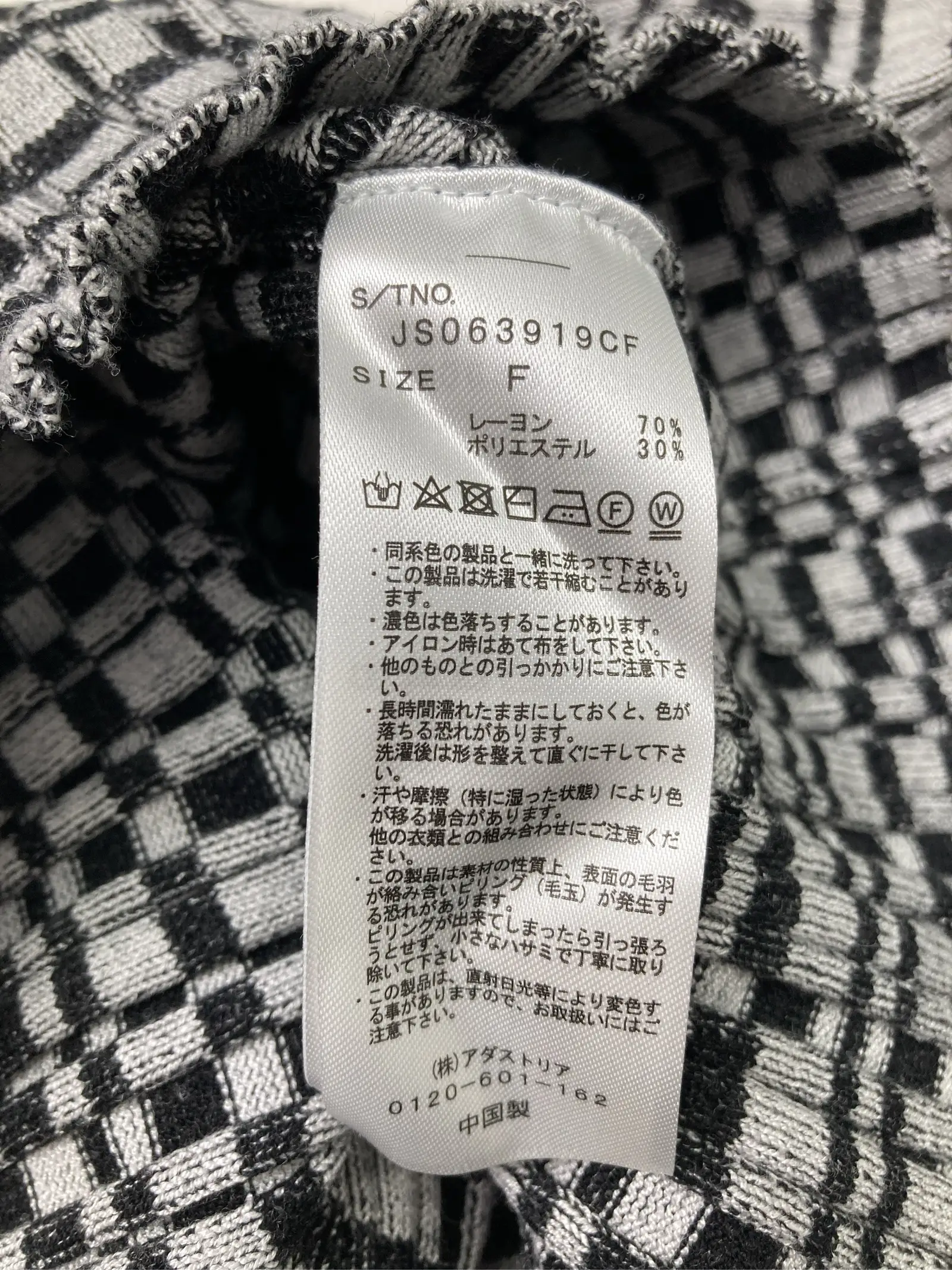 https://r2-worker.digdig.jp/product/af213423-e9e1-4bb3-bf5e-4a38baddad2e/eee58ec7-25ea-4142-9940-cfc80a792447