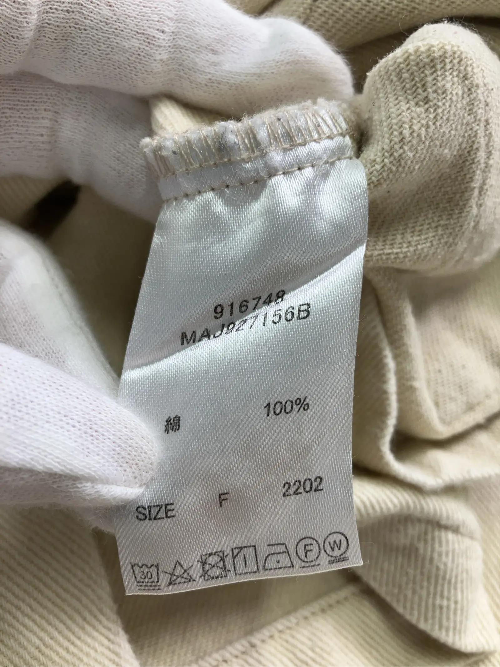https://r2-worker.digdig.jp/product/af227377-6698-43a5-a6fd-6f187daae437/f4534bac-77b8-4f0b-bdcb-43b87218cb6c