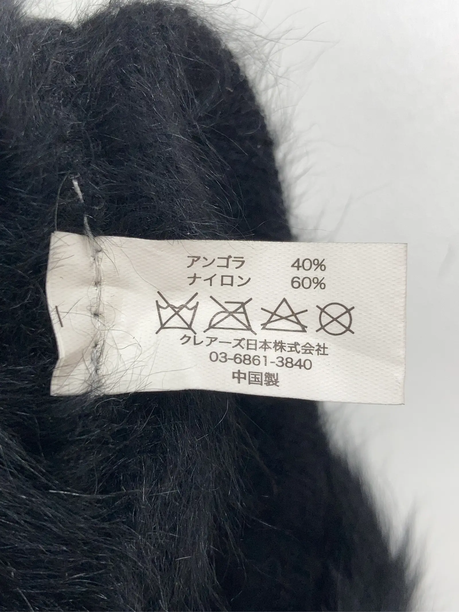 https://r2-worker.digdig.jp/product/af23f48d-48bc-45e5-b514-d9f0a8901a12/e183244d-6ee3-4fdb-846d-d1b54ca7437c