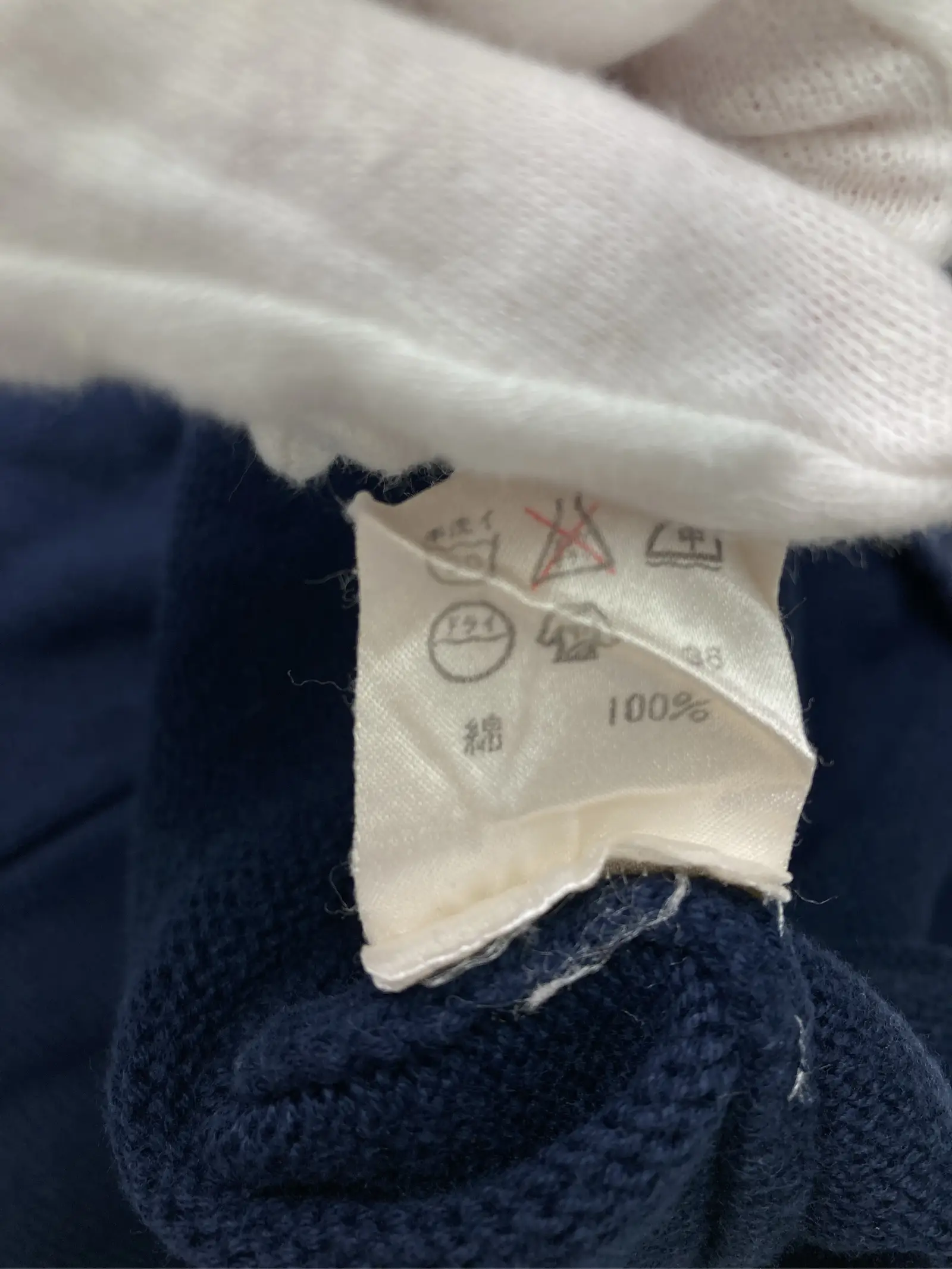 https://r2-worker.digdig.jp/product/af24c2de-d1f4-4294-8736-fae3aeef3c85/6e856a12-5296-48e7-8a47-bd9c2f29bd40