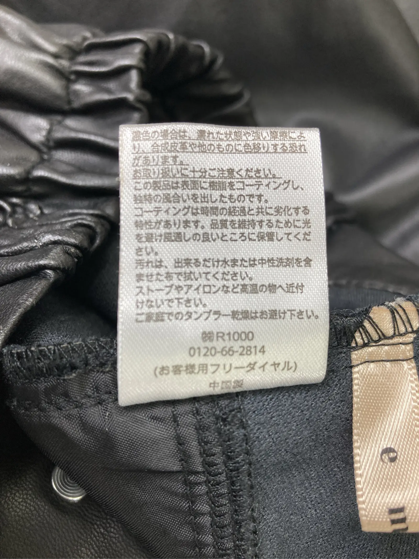 https://r2-worker.digdig.jp/product/af270c28-a05d-4af8-b8f8-53d909b827d3/08b214f6-d967-471c-bc29-b40963c306ff