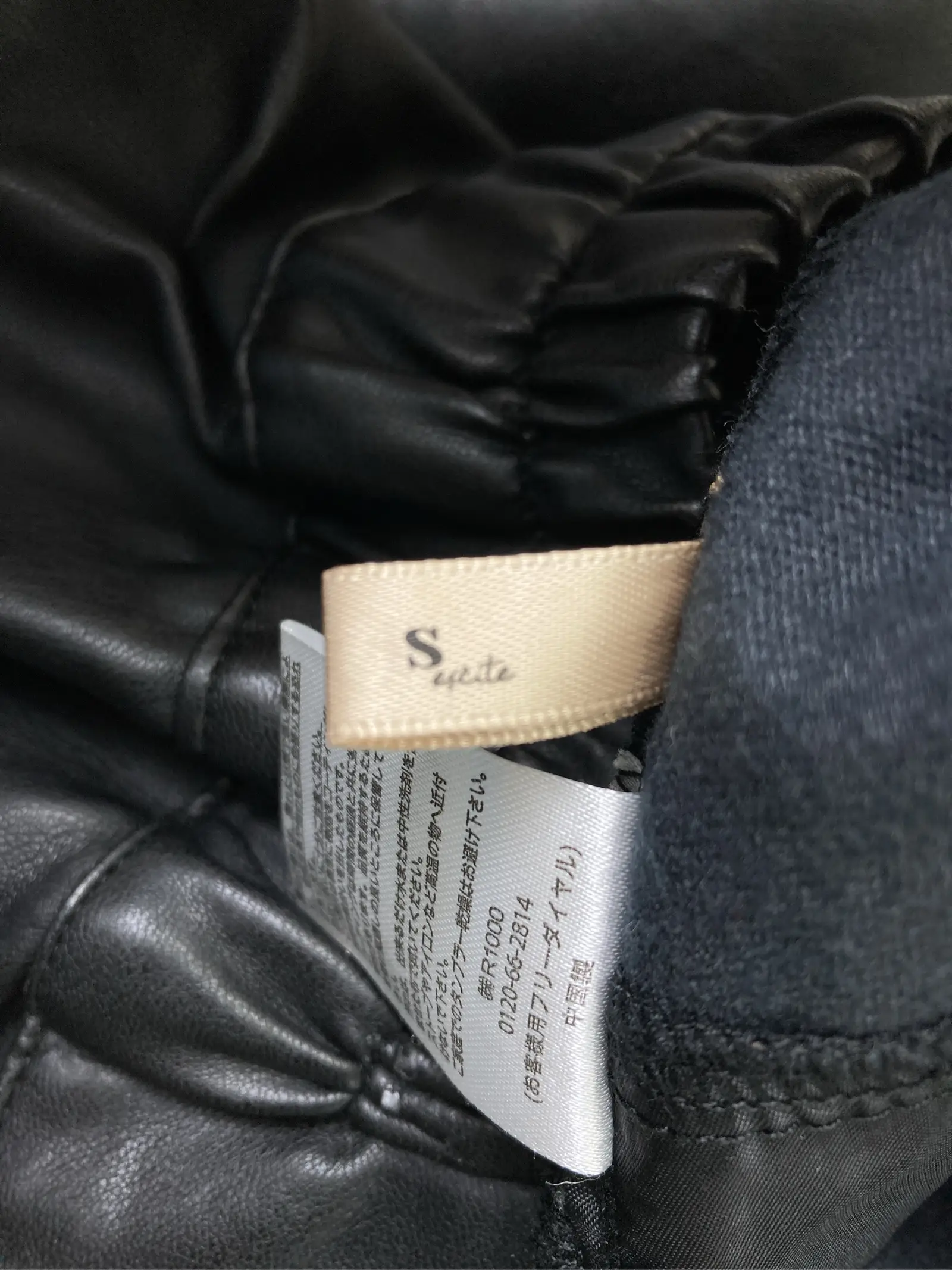 https://r2-worker.digdig.jp/product/af270c28-a05d-4af8-b8f8-53d909b827d3/8ede9ad2-a11f-4775-9a8c-572bed6651c9
