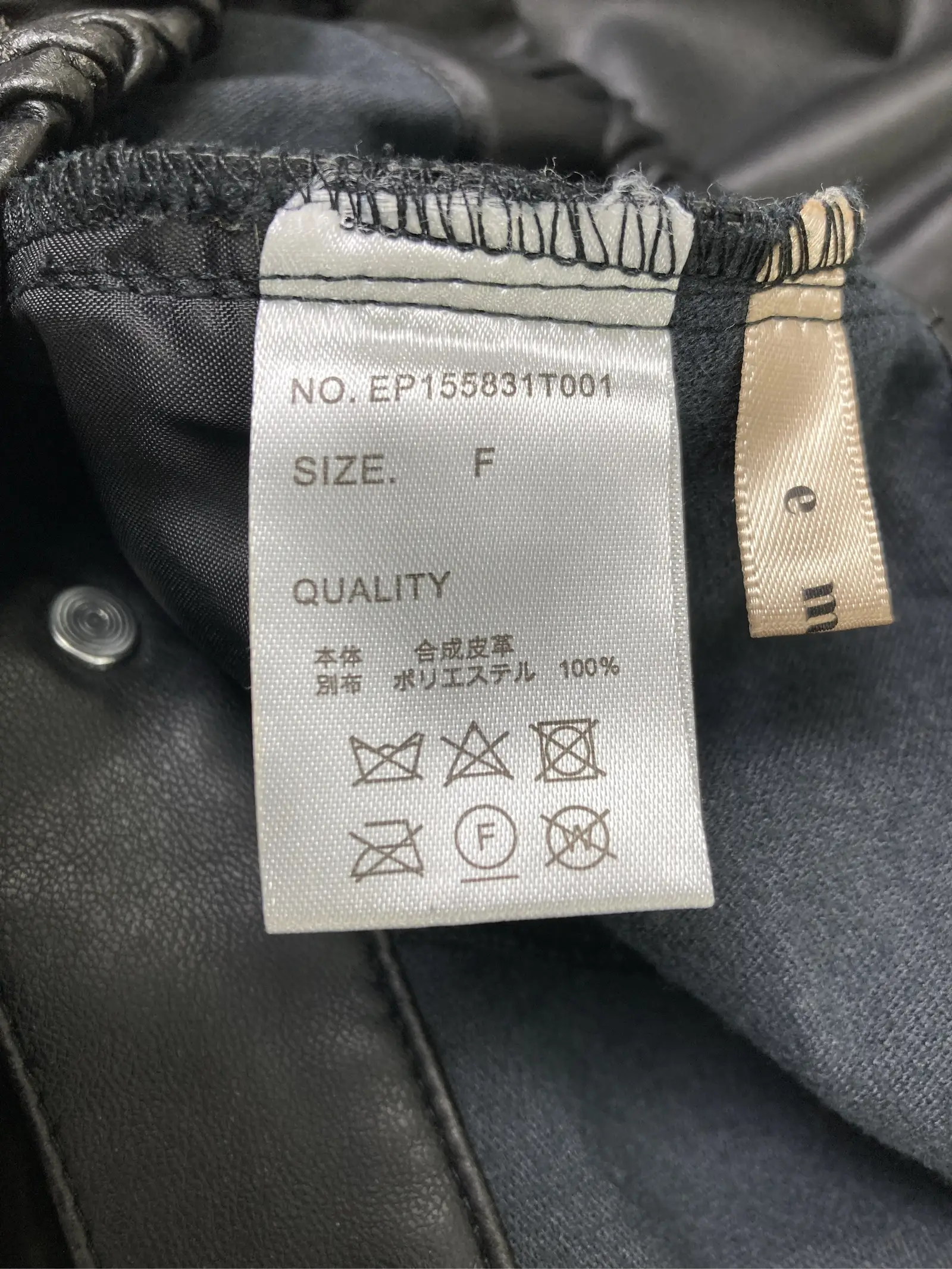 https://r2-worker.digdig.jp/product/af270c28-a05d-4af8-b8f8-53d909b827d3/b2d6efda-d242-43a1-980b-c2b52ace42d5