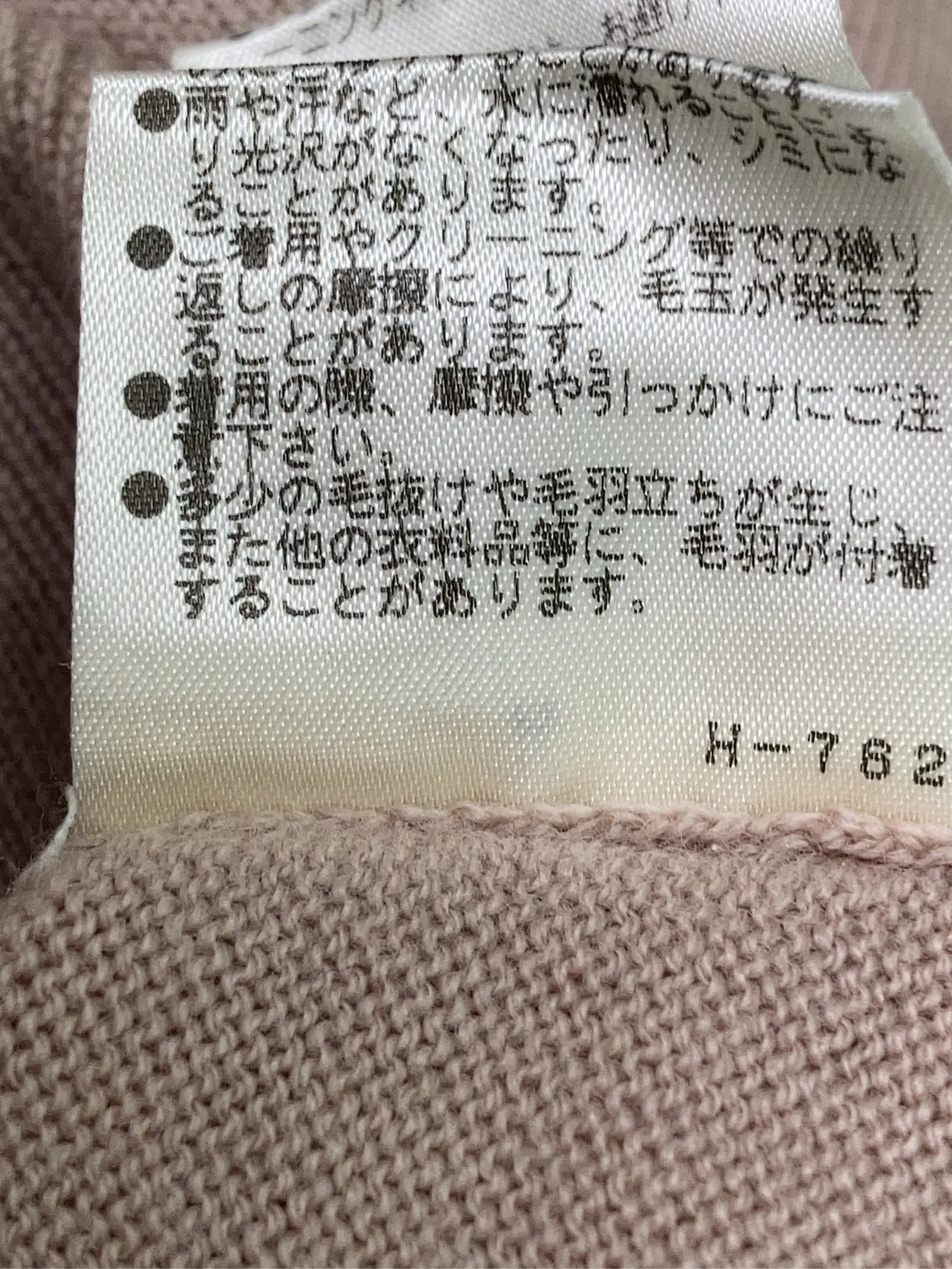 https://r2-worker.digdig.jp/product/af28126d-d6bb-48ba-8d1a-528fce8a42b4/47170914-f3bf-4aef-b730-2ac3ccf2306c