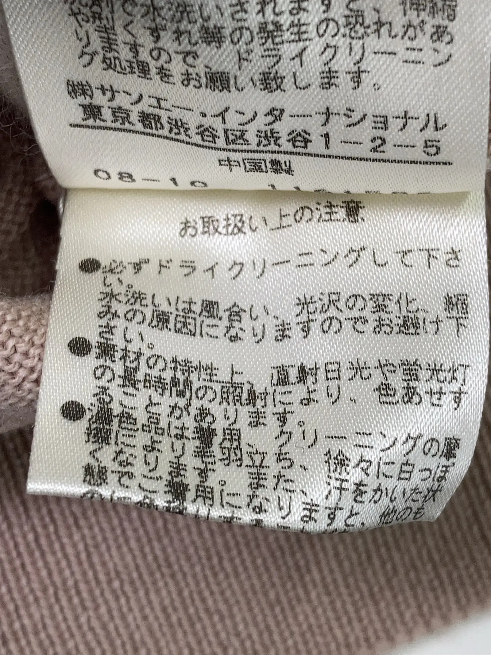 https://r2-worker.digdig.jp/product/af28126d-d6bb-48ba-8d1a-528fce8a42b4/690e8890-b129-478a-aa34-e842e52ac693