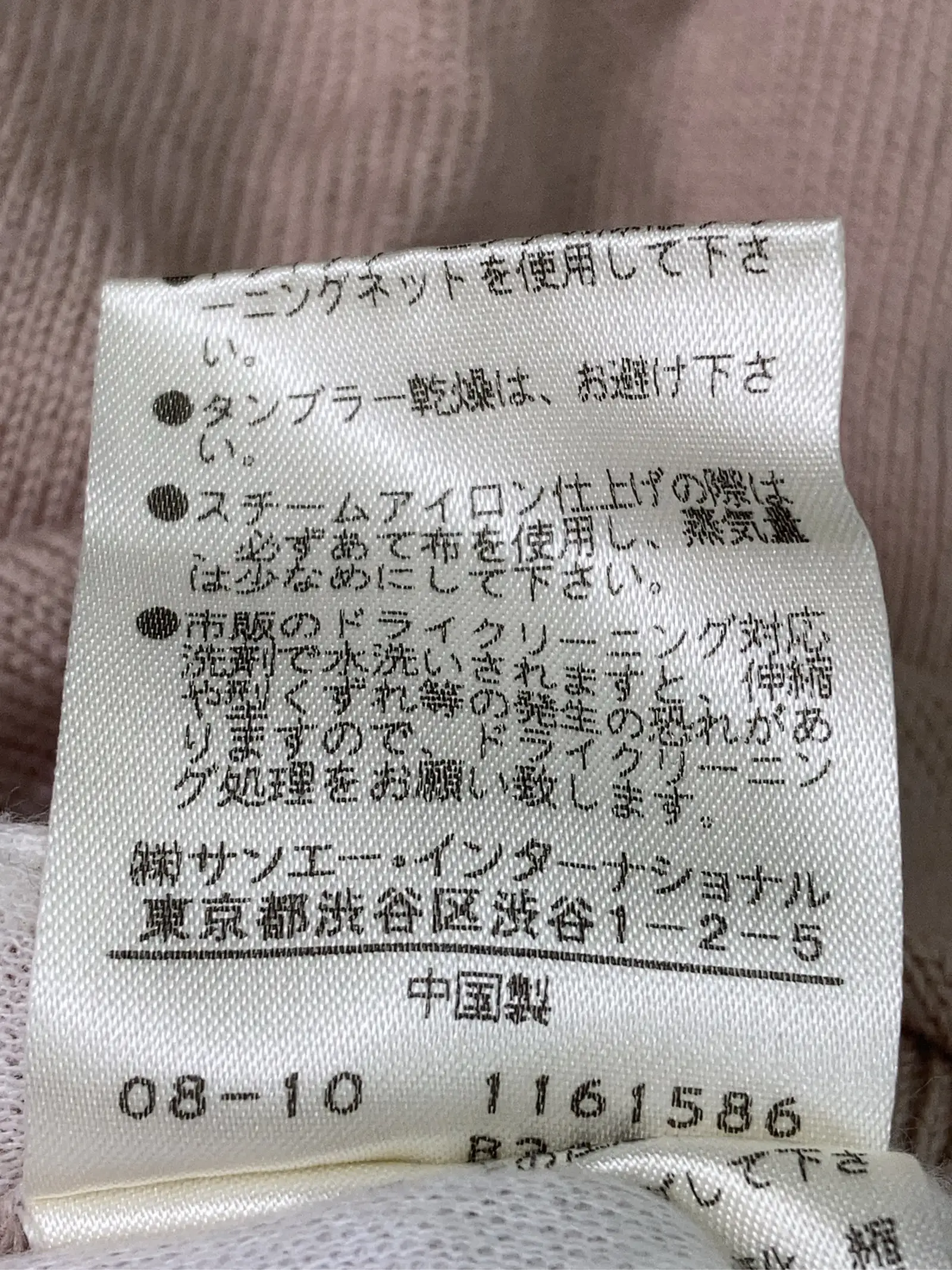 https://r2-worker.digdig.jp/product/af28126d-d6bb-48ba-8d1a-528fce8a42b4/7d86903d-25a7-4f15-934f-62999f5e9f6d