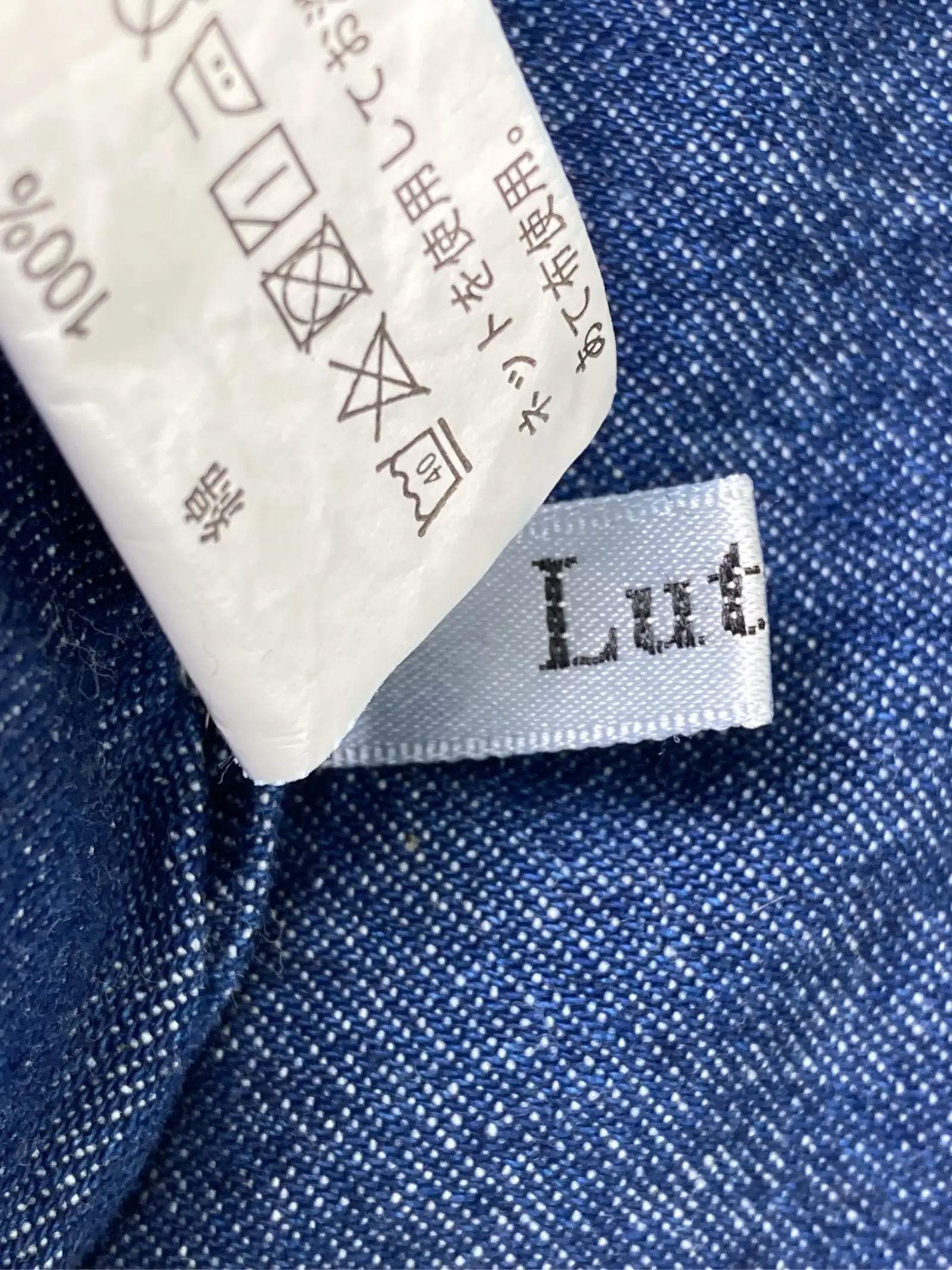 https://r2-worker.digdig.jp/product/af2850a2-3586-43a5-8206-3f9f0806043a/7542cdbc-510e-4d11-8f31-ef231cbff6d7