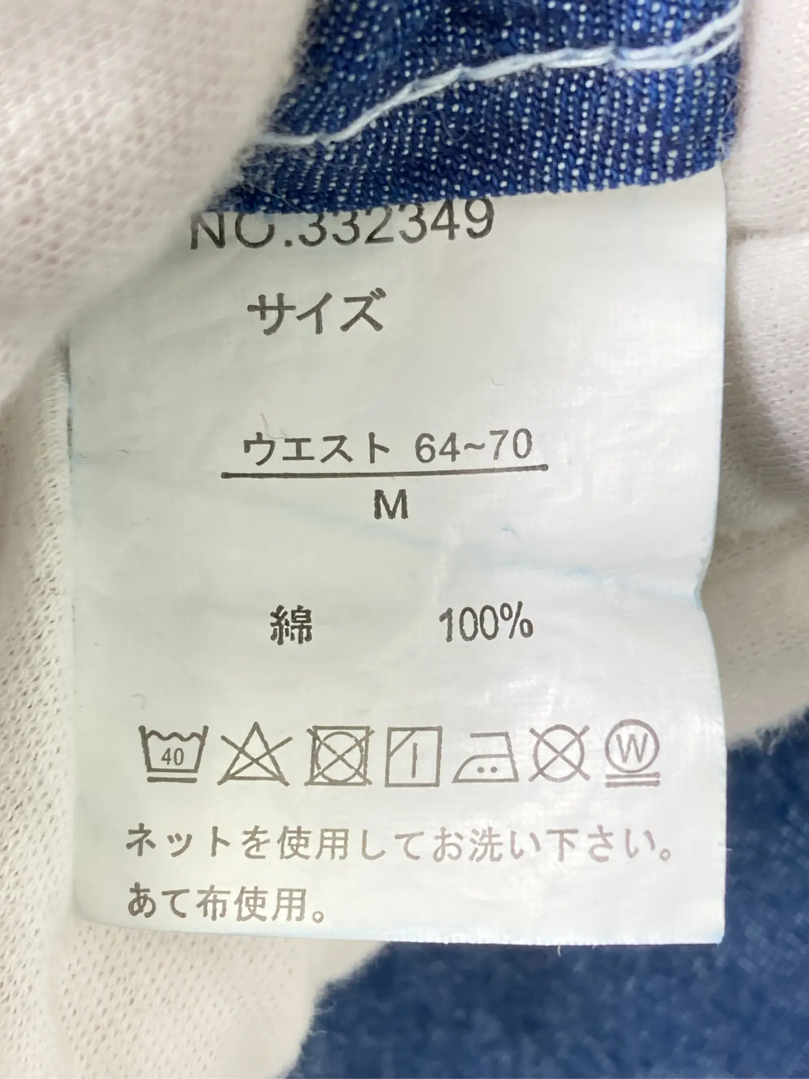 https://r2-worker.digdig.jp/product/af2850a2-3586-43a5-8206-3f9f0806043a/8ef98150-711d-4a88-aac7-d732baf1778a