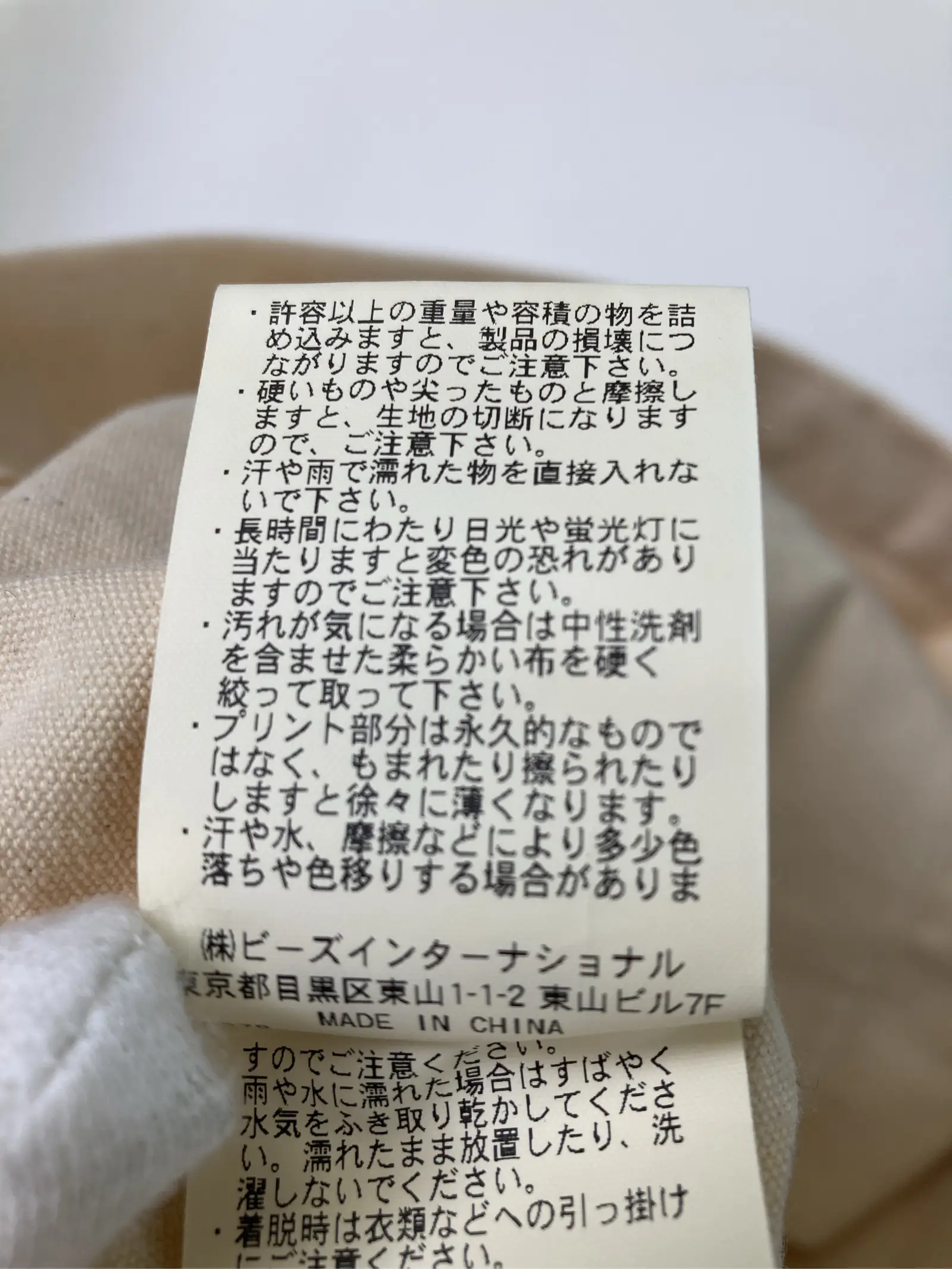 https://r2-worker.digdig.jp/product/af2bfa76-5f21-45c9-8e37-fe59c21472a1/2121b044-095a-429d-a262-99bc2a660d54