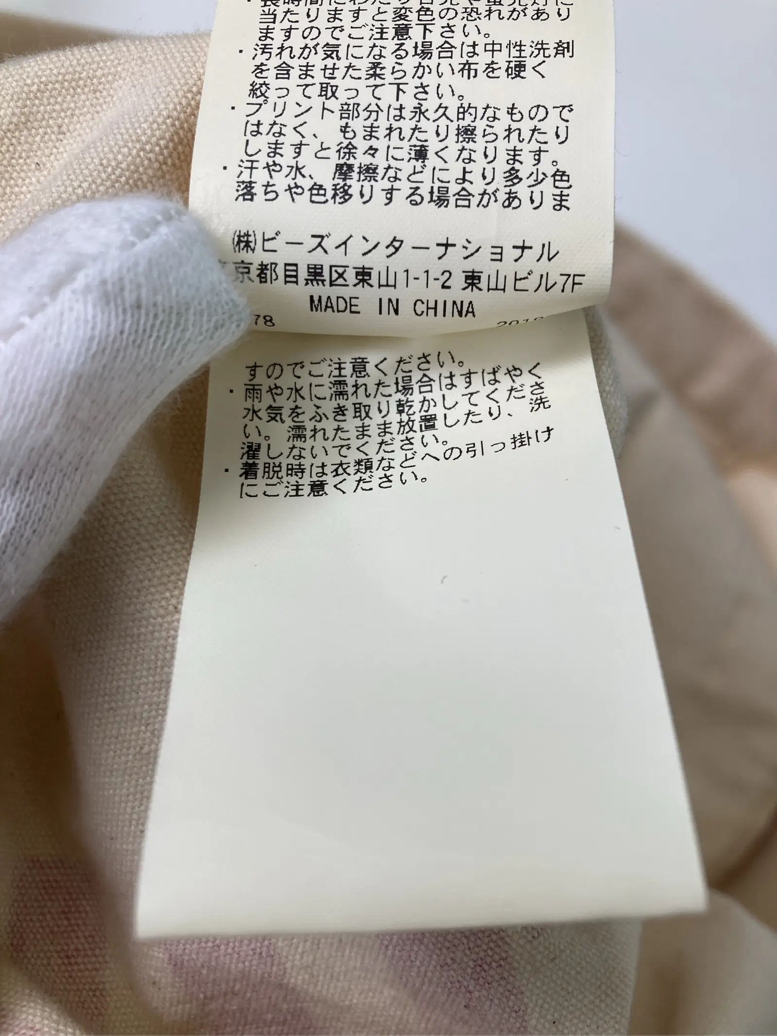 https://r2-worker.digdig.jp/product/af2bfa76-5f21-45c9-8e37-fe59c21472a1/e82cf7a0-b3e9-4a96-aee1-e9a089ea6c4c