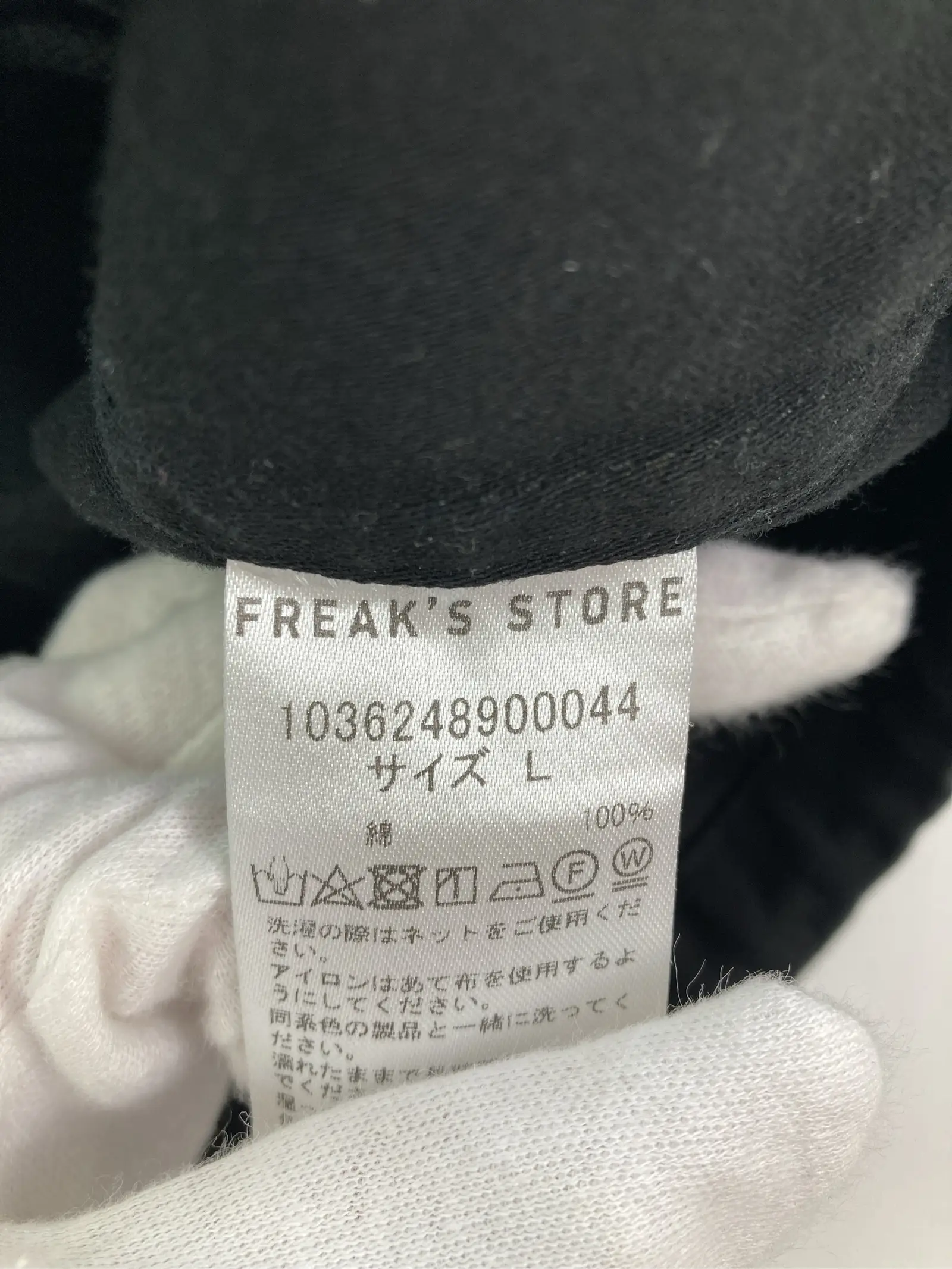 https://r2-worker.digdig.jp/product/af2d962b-8c68-4169-a51a-a076bbf712eb/47783bd6-8647-4023-9ecc-ed283cd1a05a