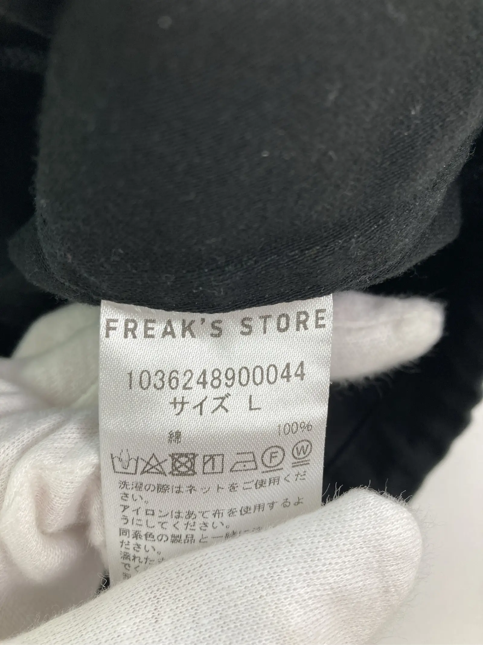 https://r2-worker.digdig.jp/product/af2d962b-8c68-4169-a51a-a076bbf712eb/eadda8bc-7124-4a91-97c7-5fd1e401620b