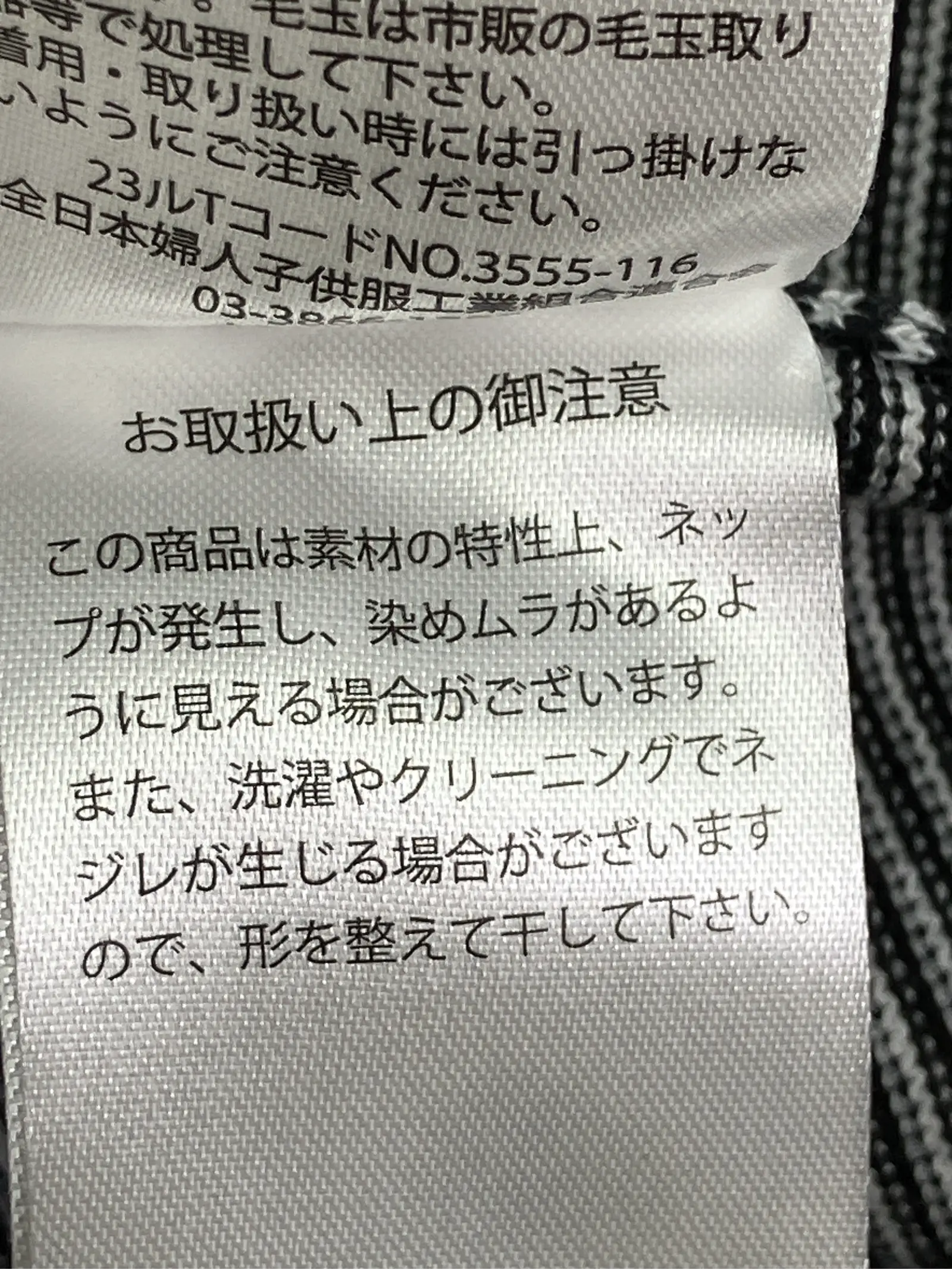 https://r2-worker.digdig.jp/product/af2e165f-5922-4d57-9970-a1e647c18400/79f5f562-5726-4c25-a27e-eee8e2818155