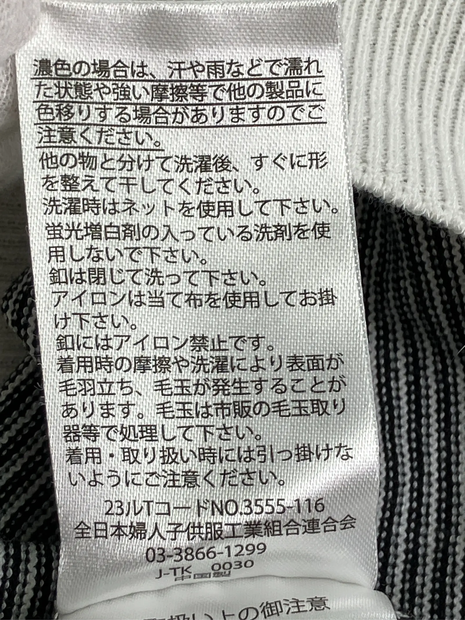 https://r2-worker.digdig.jp/product/af2e165f-5922-4d57-9970-a1e647c18400/ec39350e-20e5-4f06-8bd6-0142ca2f5279