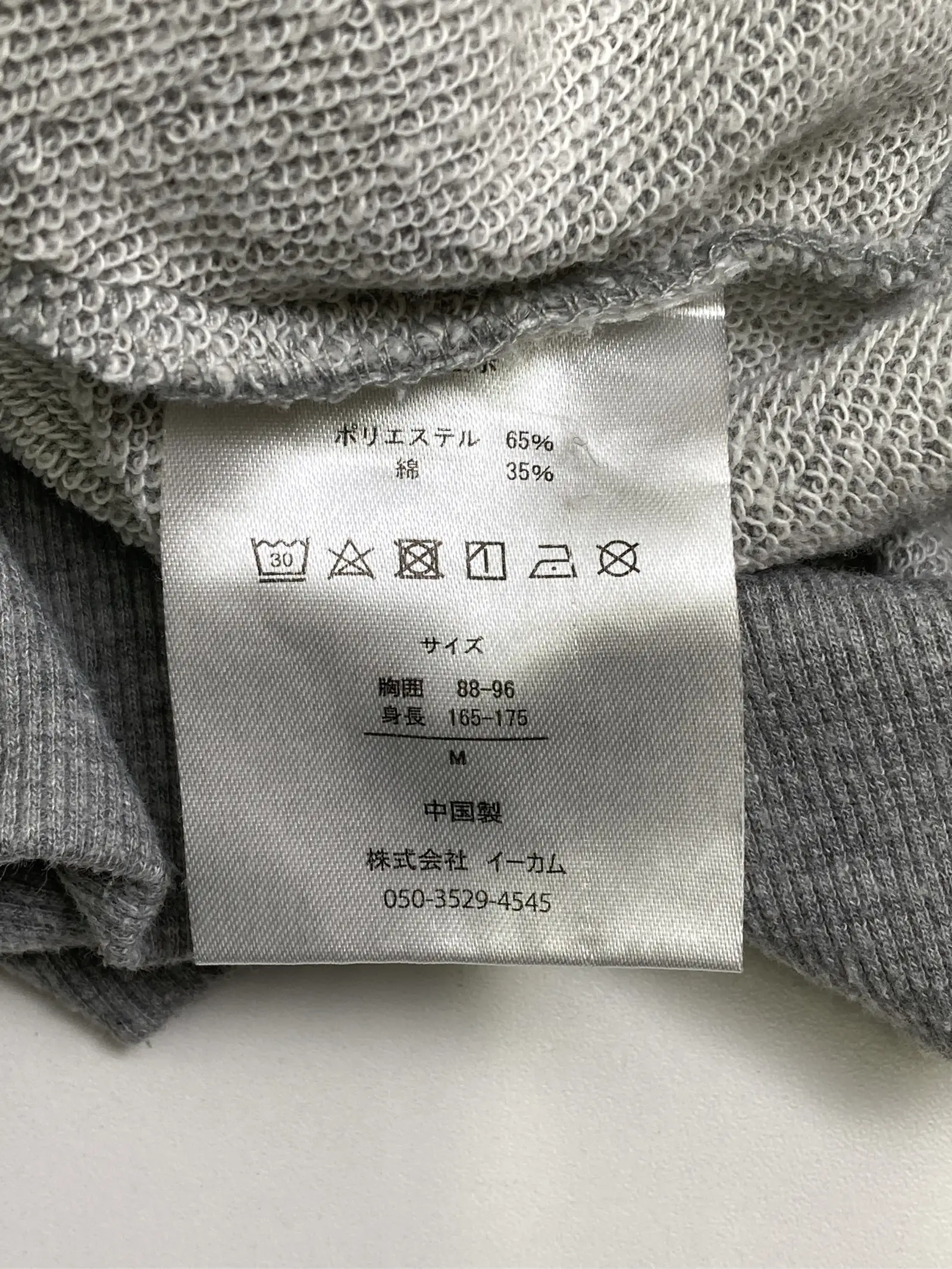 https://r2-worker.digdig.jp/product/af2f2ed7-9af6-4f0e-98ba-254245c05b68/db6f922a-c181-4ccf-b9db-09b5b507d5fc