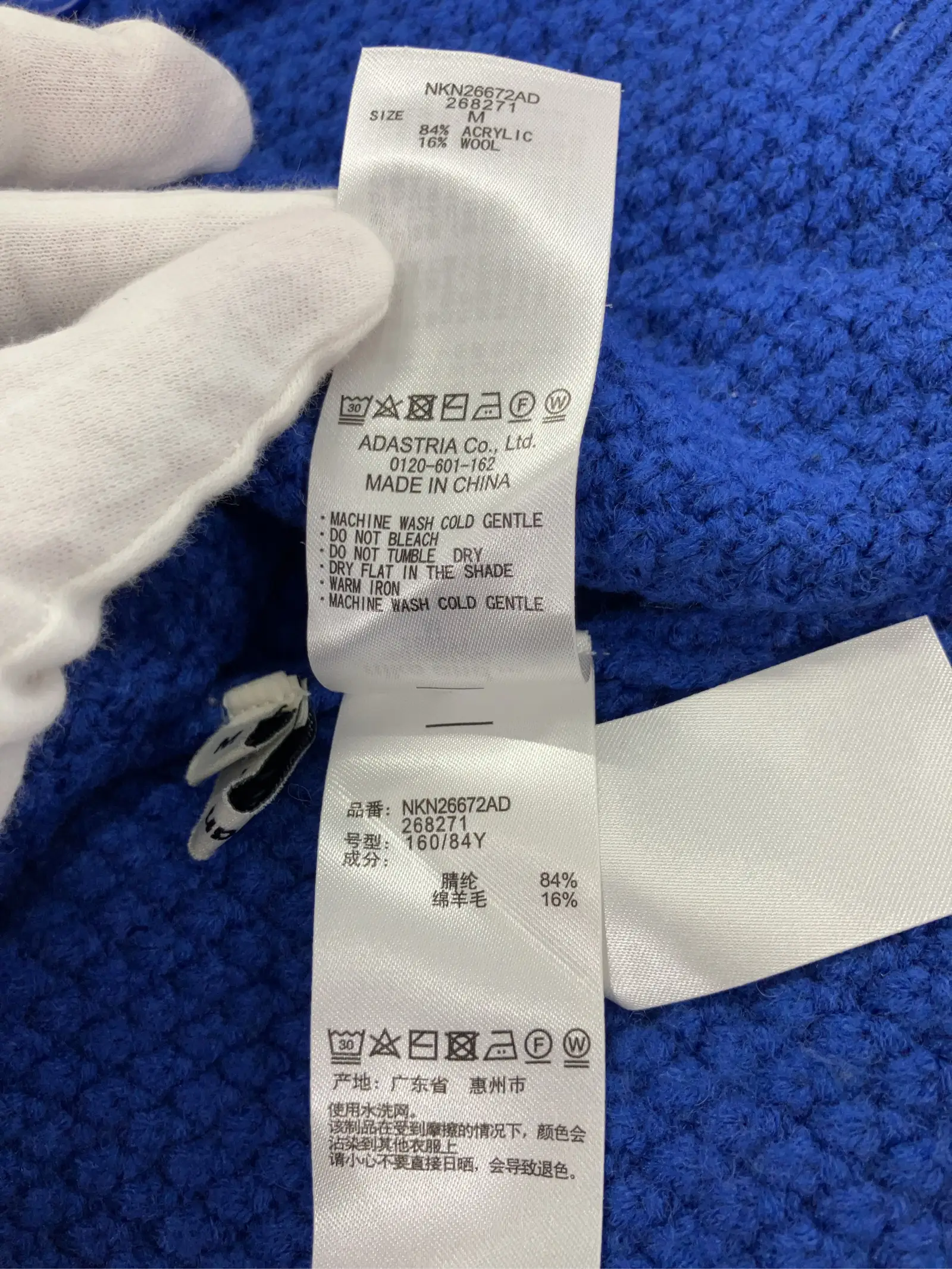 https://r2-worker.digdig.jp/product/af2f6a01-544b-416e-b49b-5d301b483662/b13d7d50-29a1-4937-9150-42fb249a0702