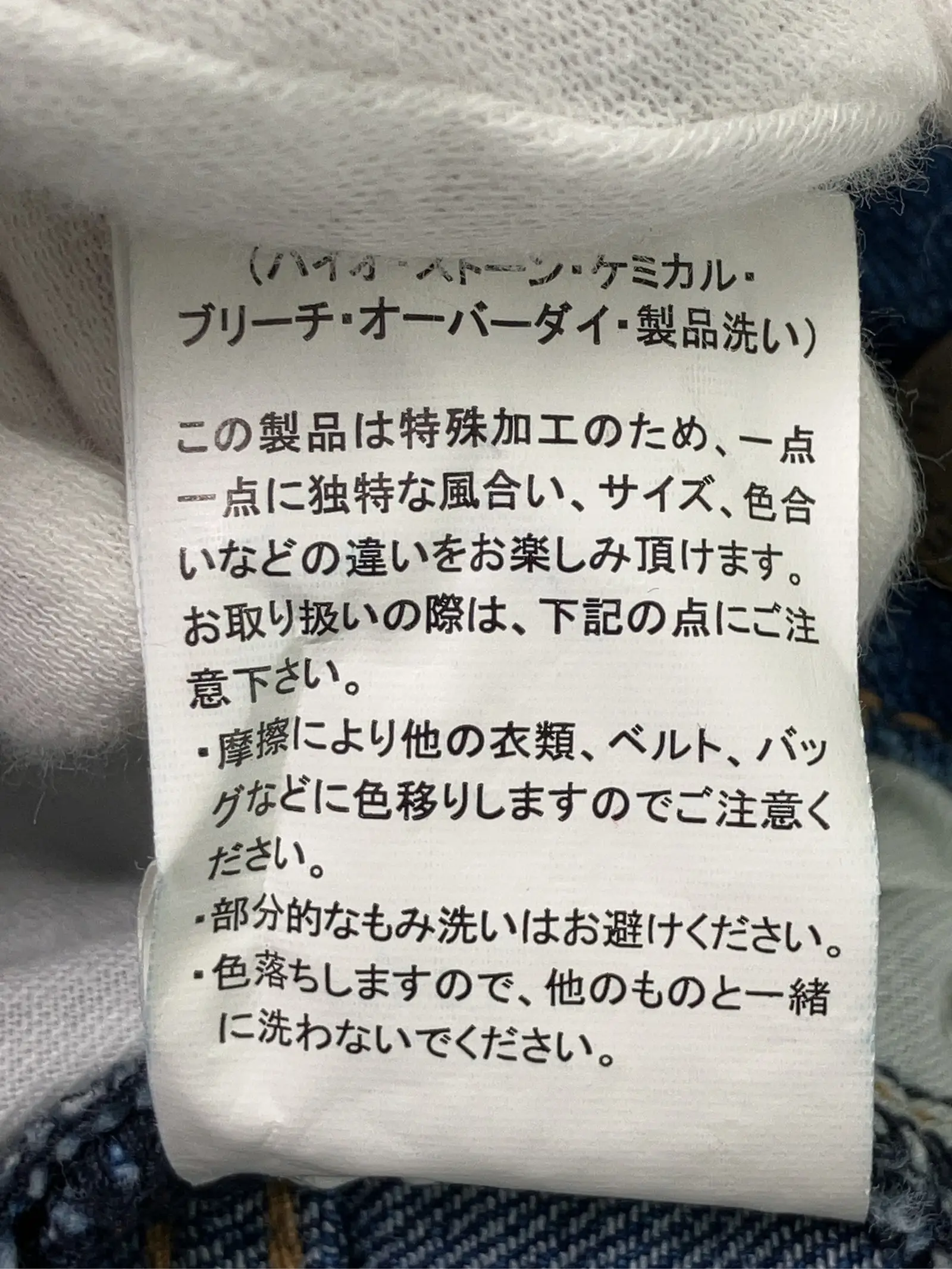 https://r2-worker.digdig.jp/product/af2ff950-645b-4675-98c8-0c31408c320f/1d69632e-70a5-4178-a064-0c43ae8f190e