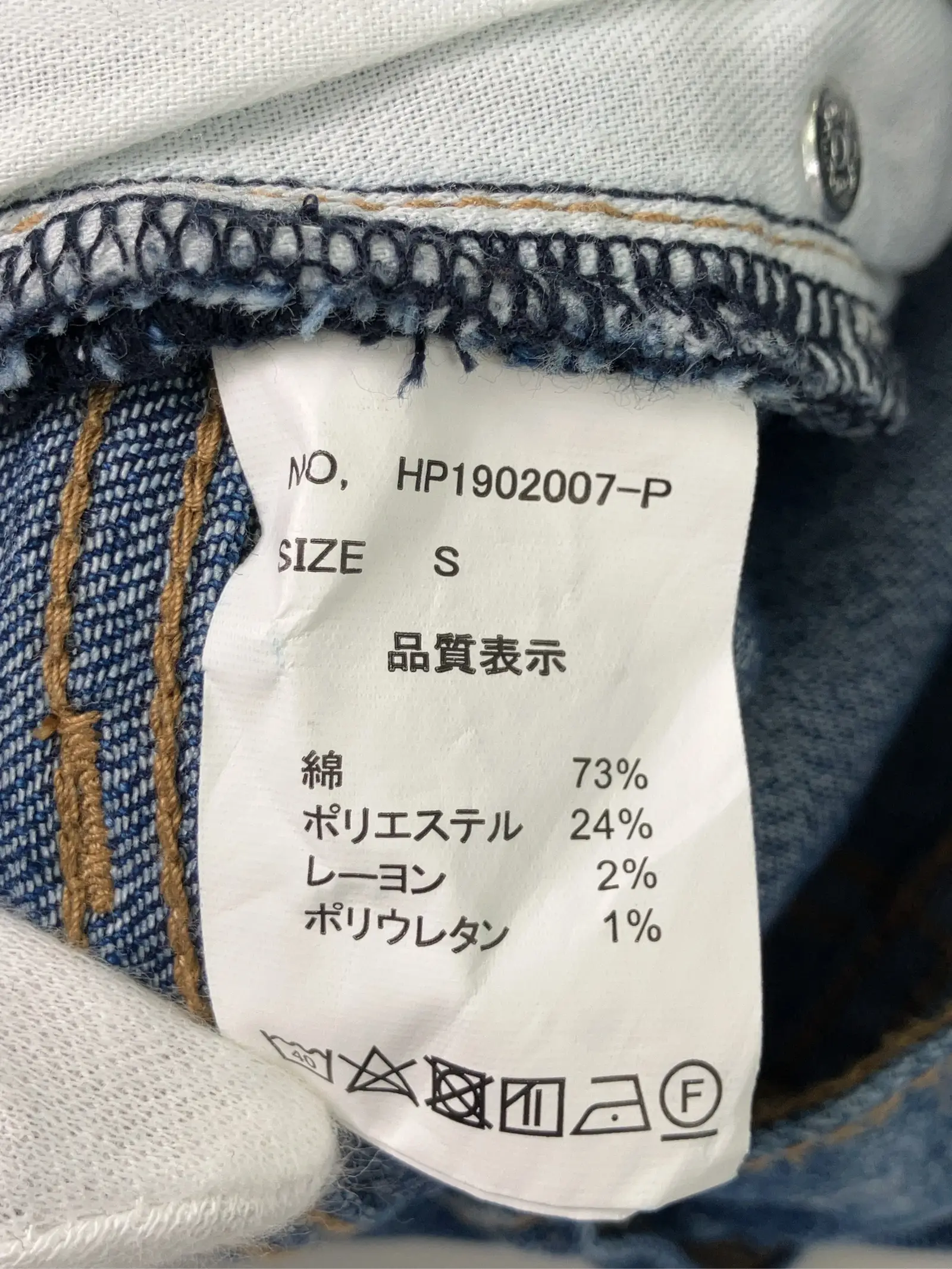 https://r2-worker.digdig.jp/product/af2ff950-645b-4675-98c8-0c31408c320f/b6ca3e8d-3ef2-4035-aba4-8d84d1eca804