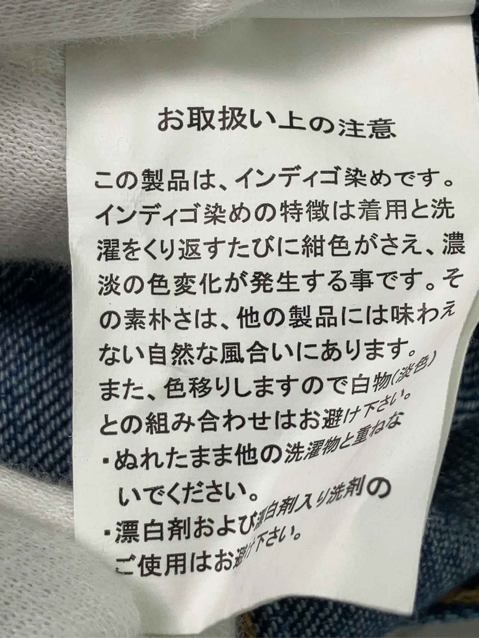 https://r2-worker.digdig.jp/product/af2ff950-645b-4675-98c8-0c31408c320f/c221fb55-d30a-45ef-a6b6-c08be5f70a70