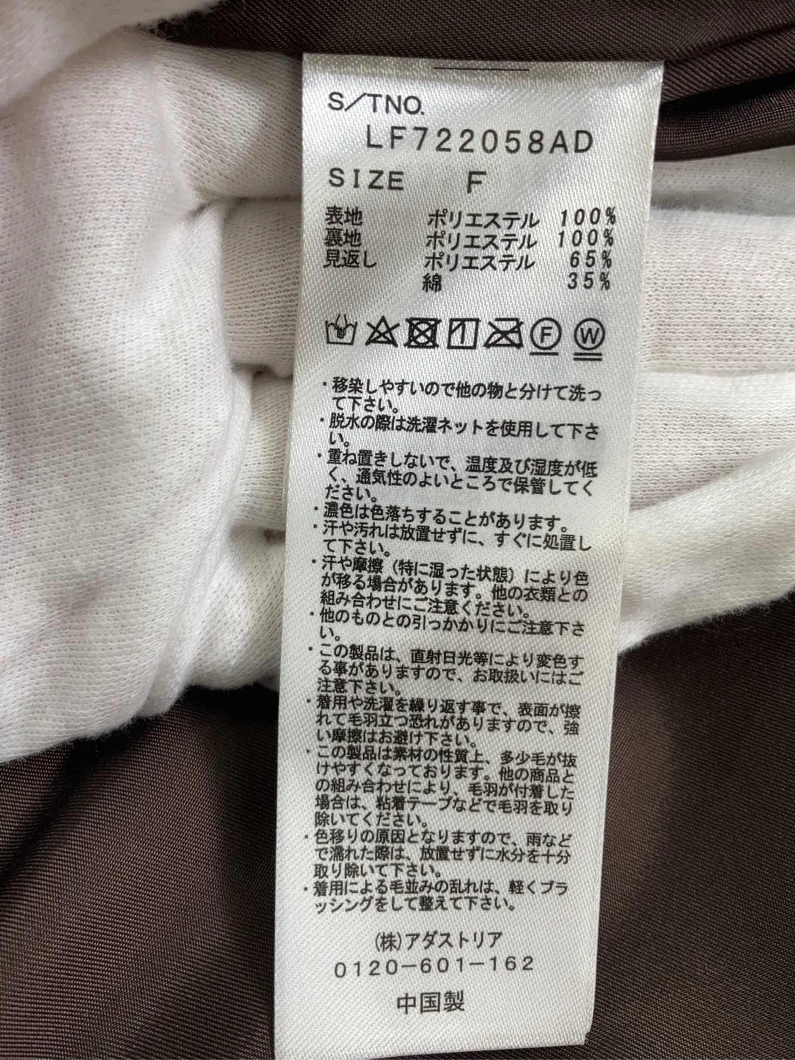 https://r2-worker.digdig.jp/product/af31ce36-5c9e-4bf7-b67d-1e2081247cb1/3a0459dc-bd17-4ec2-bd96-fd2a2030de72
