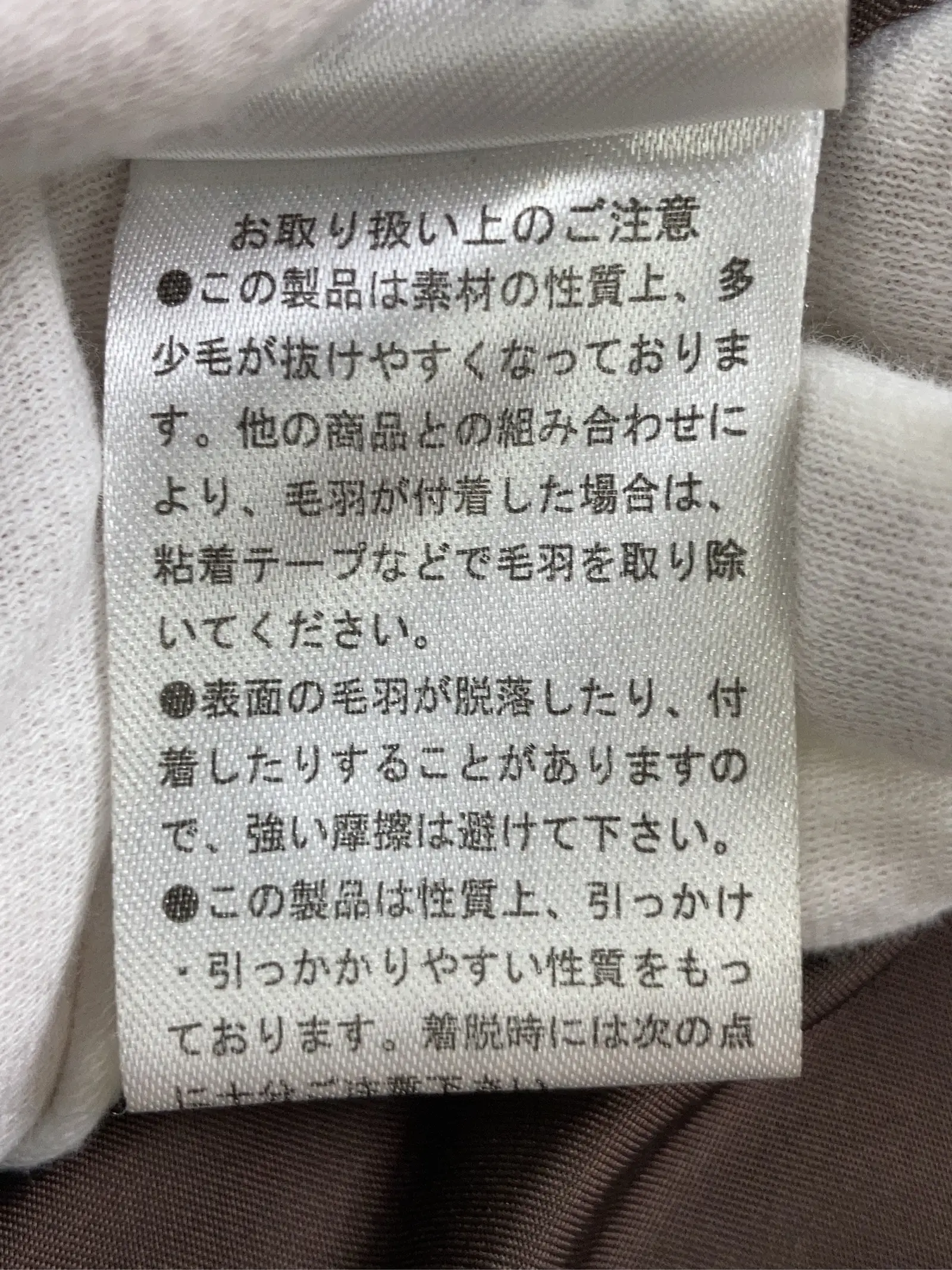 https://r2-worker.digdig.jp/product/af31ce36-5c9e-4bf7-b67d-1e2081247cb1/b310a055-fdc1-45dd-82c2-7fa236e8d5b5