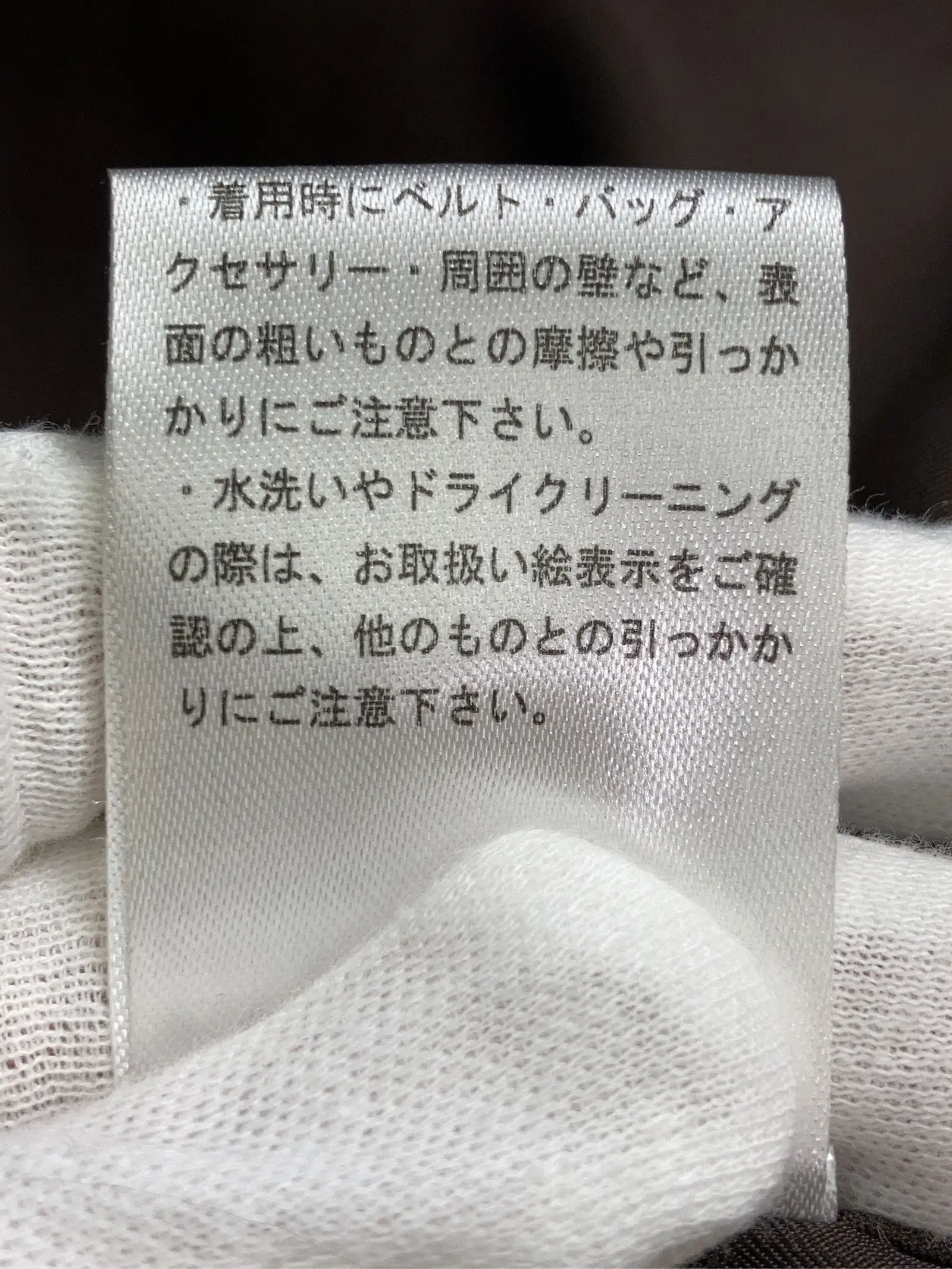 https://r2-worker.digdig.jp/product/af31ce36-5c9e-4bf7-b67d-1e2081247cb1/f421e7b4-e935-4095-853e-57a0fcb28ff3